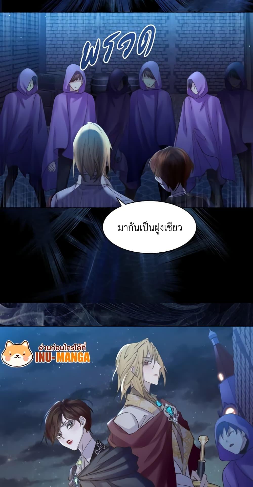 Manga-lc-com อ่านมังงะ อ่านการ์ตูน ออนไลน์ ฟรี The Lady’s Law of Survival ตอนที่ 1 2 3 4 5 6 7 8 9 10 11 12 13 14 ฟรี ไม่มีโฆษณา Manga-lc - อ่าน มังงะ อ่าน การ์ตูน ออนไลน์ อ่านมังงะ ฟรี