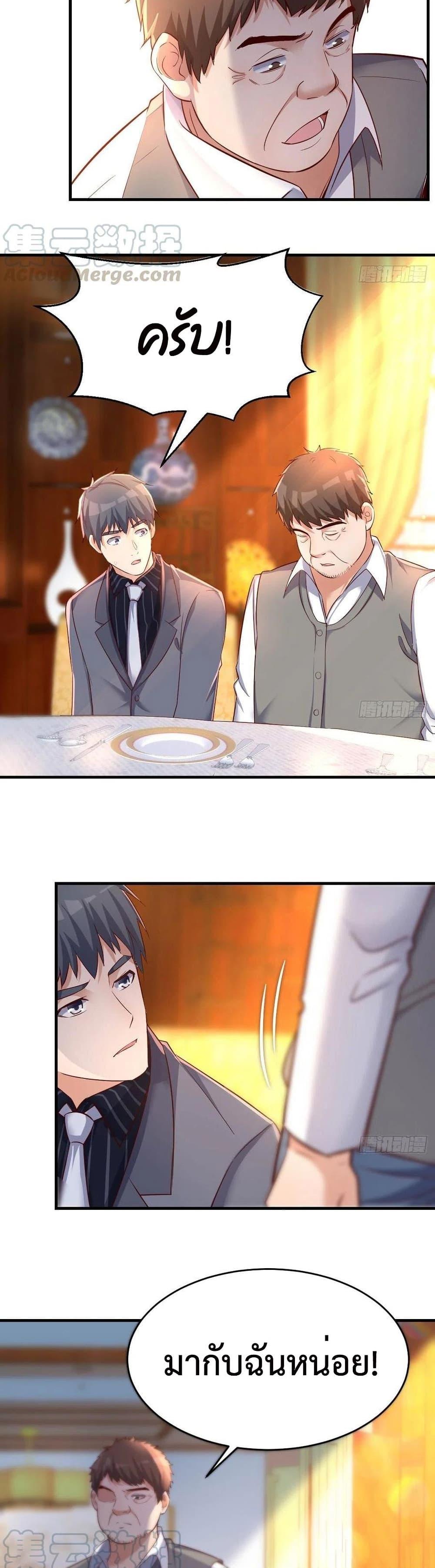 Manga-lc-com อ่านมังงะ อ่านการ์ตูน ออนไลน์ ฟรี My Twin Girlfriends Loves Me So Much – อยู่ดีๆก็มีแฟนเป็นแฝดสาวซะงั้น ตอนที่ 1 2 3 4 5 6 7 8 9 10 11 12 13 14 ฟรี ไม่มีโฆษณา Manga-lc - อ่าน มังงะ อ่าน การ์ตูน ออนไลน์ อ่านมังงะ ฟรี