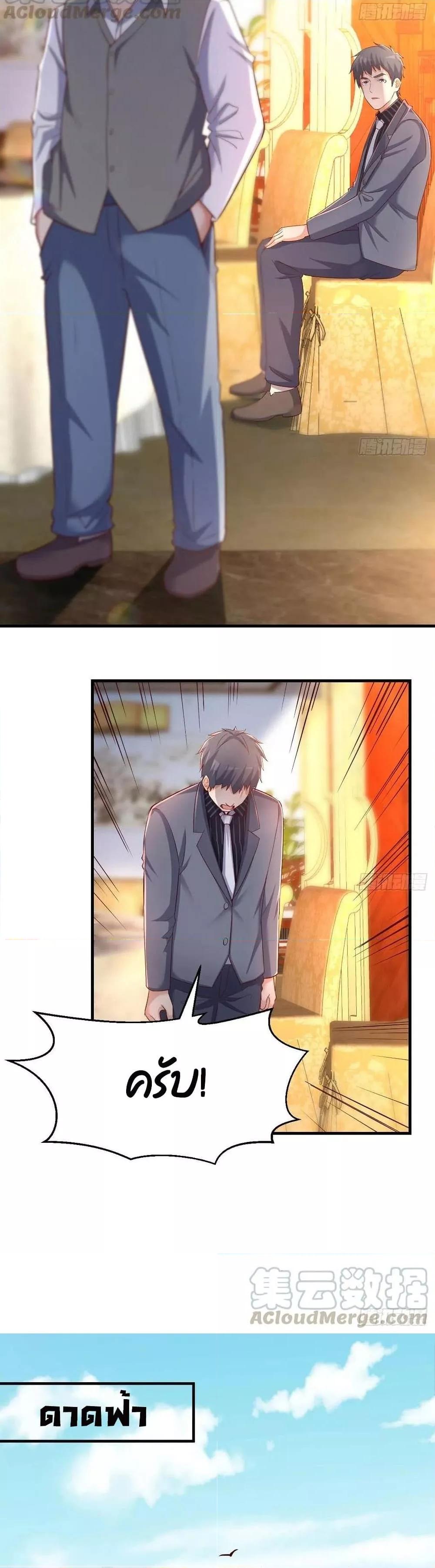 Manga-lc-com อ่านมังงะ อ่านการ์ตูน ออนไลน์ ฟรี My Twin Girlfriends Loves Me So Much – อยู่ดีๆก็มีแฟนเป็นแฝดสาวซะงั้น ตอนที่ 1 2 3 4 5 6 7 8 9 10 11 12 13 14 ฟรี ไม่มีโฆษณา Manga-lc - อ่าน มังงะ อ่าน การ์ตูน ออนไลน์ อ่านมังงะ ฟรี