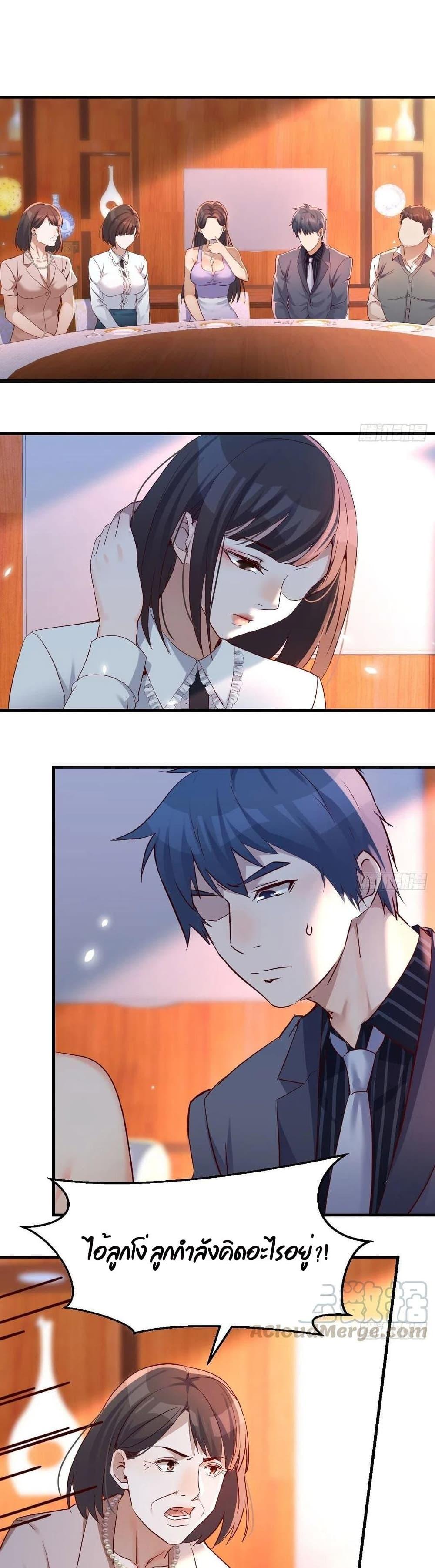 Manga-lc-com อ่านมังงะ อ่านการ์ตูน ออนไลน์ ฟรี My Twin Girlfriends Loves Me So Much – อยู่ดีๆก็มีแฟนเป็นแฝดสาวซะงั้น ตอนที่ 1 2 3 4 5 6 7 8 9 10 11 12 13 14 ฟรี ไม่มีโฆษณา Manga-lc - อ่าน มังงะ อ่าน การ์ตูน ออนไลน์ อ่านมังงะ ฟรี