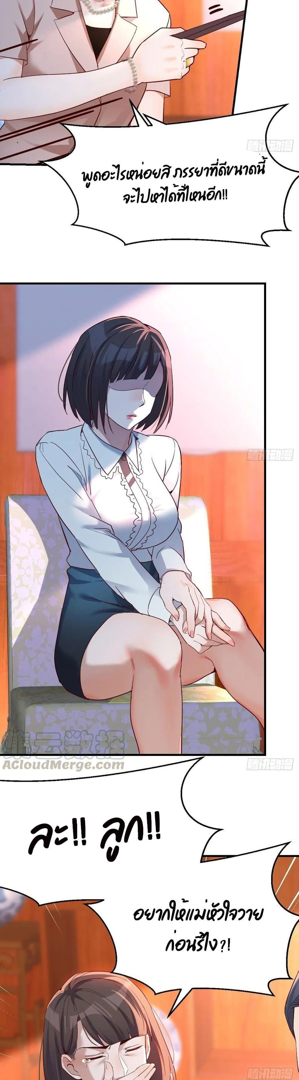 Manga-lc-com อ่านมังงะ อ่านการ์ตูน ออนไลน์ ฟรี My Twin Girlfriends Loves Me So Much – อยู่ดีๆก็มีแฟนเป็นแฝดสาวซะงั้น ตอนที่ 1 2 3 4 5 6 7 8 9 10 11 12 13 14 ฟรี ไม่มีโฆษณา Manga-lc - อ่าน มังงะ อ่าน การ์ตูน ออนไลน์ อ่านมังงะ ฟรี