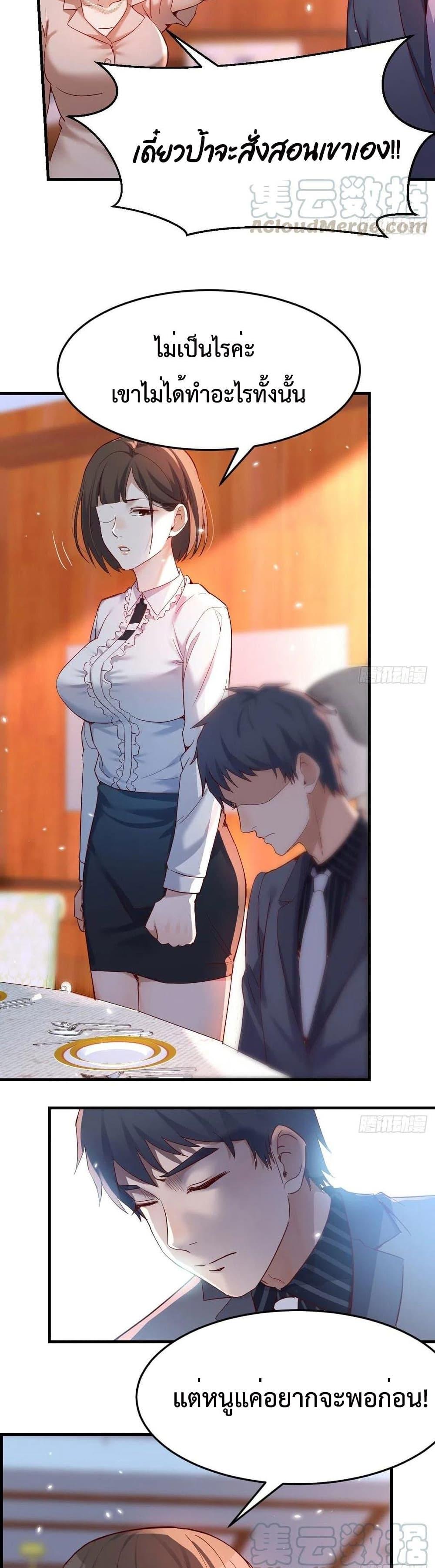 Manga-lc-com อ่านมังงะ อ่านการ์ตูน ออนไลน์ ฟรี My Twin Girlfriends Loves Me So Much – อยู่ดีๆก็มีแฟนเป็นแฝดสาวซะงั้น ตอนที่ 1 2 3 4 5 6 7 8 9 10 11 12 13 14 ฟรี ไม่มีโฆษณา Manga-lc - อ่าน มังงะ อ่าน การ์ตูน ออนไลน์ อ่านมังงะ ฟรี