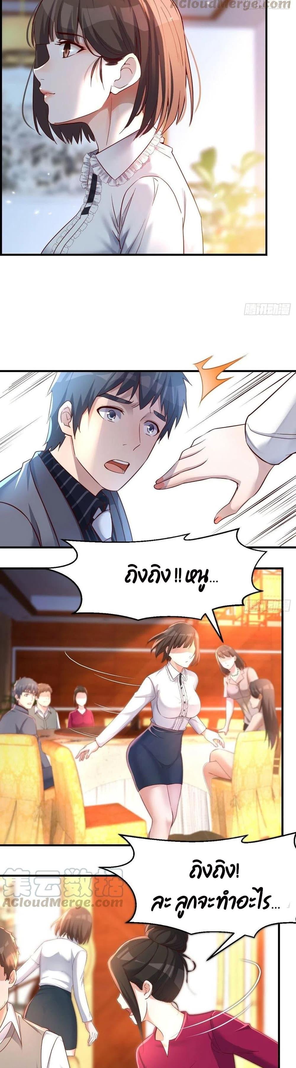 Manga-lc-com อ่านมังงะ อ่านการ์ตูน ออนไลน์ ฟรี My Twin Girlfriends Loves Me So Much – อยู่ดีๆก็มีแฟนเป็นแฝดสาวซะงั้น ตอนที่ 1 2 3 4 5 6 7 8 9 10 11 12 13 14 ฟรี ไม่มีโฆษณา Manga-lc - อ่าน มังงะ อ่าน การ์ตูน ออนไลน์ อ่านมังงะ ฟรี