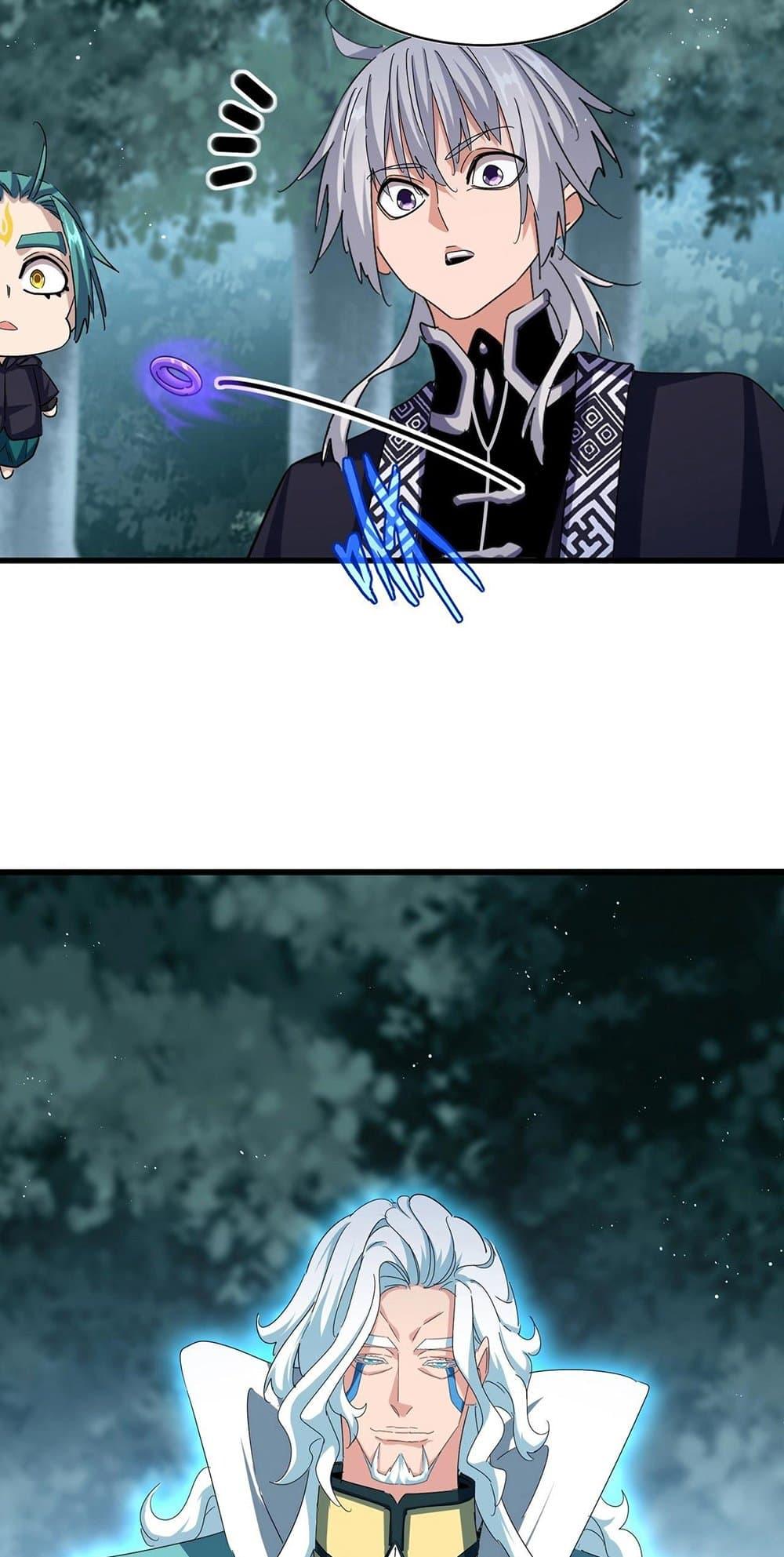 Manga-lc-com อ่านมังงะ อ่านการ์ตูน ออนไลน์ ฟรี Magic Emperor ตอนที่ 1 2 3 4 5 6 7 8 9 10 11 12 13 14 ฟรี ไม่มีโฆษณา Manga-lc - อ่าน มังงะ อ่าน การ์ตูน ออนไลน์ อ่านมังงะ ฟรี