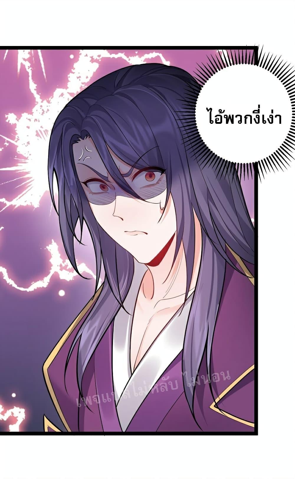 Manga-lc-com อ่านมังงะ อ่านการ์ตูน ออนไลน์ ฟรี Rebirth is the Number One Greatest Villain ตอนที่ 1 2 3 4 5 6 7 8 9 10 11 12 13 14 ฟรี ไม่มีโฆษณา Manga-lc - อ่าน มังงะ อ่าน การ์ตูน ออนไลน์ อ่านมังงะ ฟรี