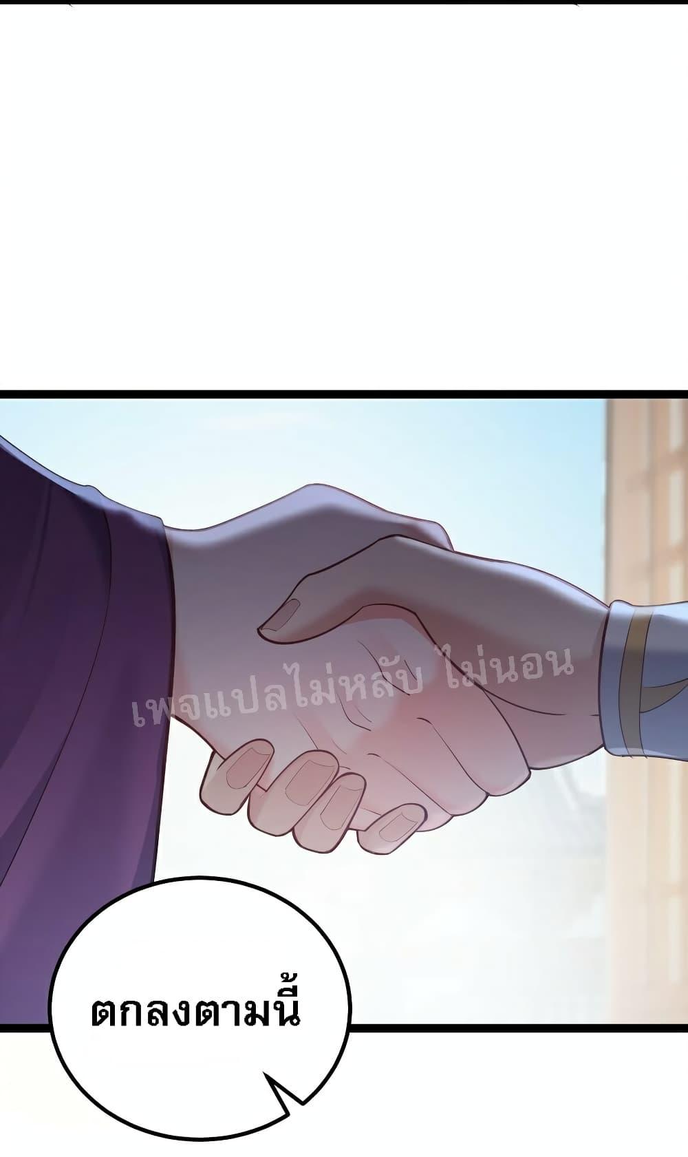Manga-lc-com อ่านมังงะ อ่านการ์ตูน ออนไลน์ ฟรี Rebirth is the Number One Greatest Villain ตอนที่ 1 2 3 4 5 6 7 8 9 10 11 12 13 14 ฟรี ไม่มีโฆษณา Manga-lc - อ่าน มังงะ อ่าน การ์ตูน ออนไลน์ อ่านมังงะ ฟรี