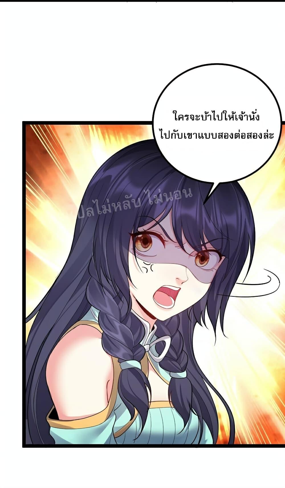 Manga-lc-com อ่านมังงะ อ่านการ์ตูน ออนไลน์ ฟรี Rebirth is the Number One Greatest Villain ตอนที่ 1 2 3 4 5 6 7 8 9 10 11 12 13 14 ฟรี ไม่มีโฆษณา Manga-lc - อ่าน มังงะ อ่าน การ์ตูน ออนไลน์ อ่านมังงะ ฟรี