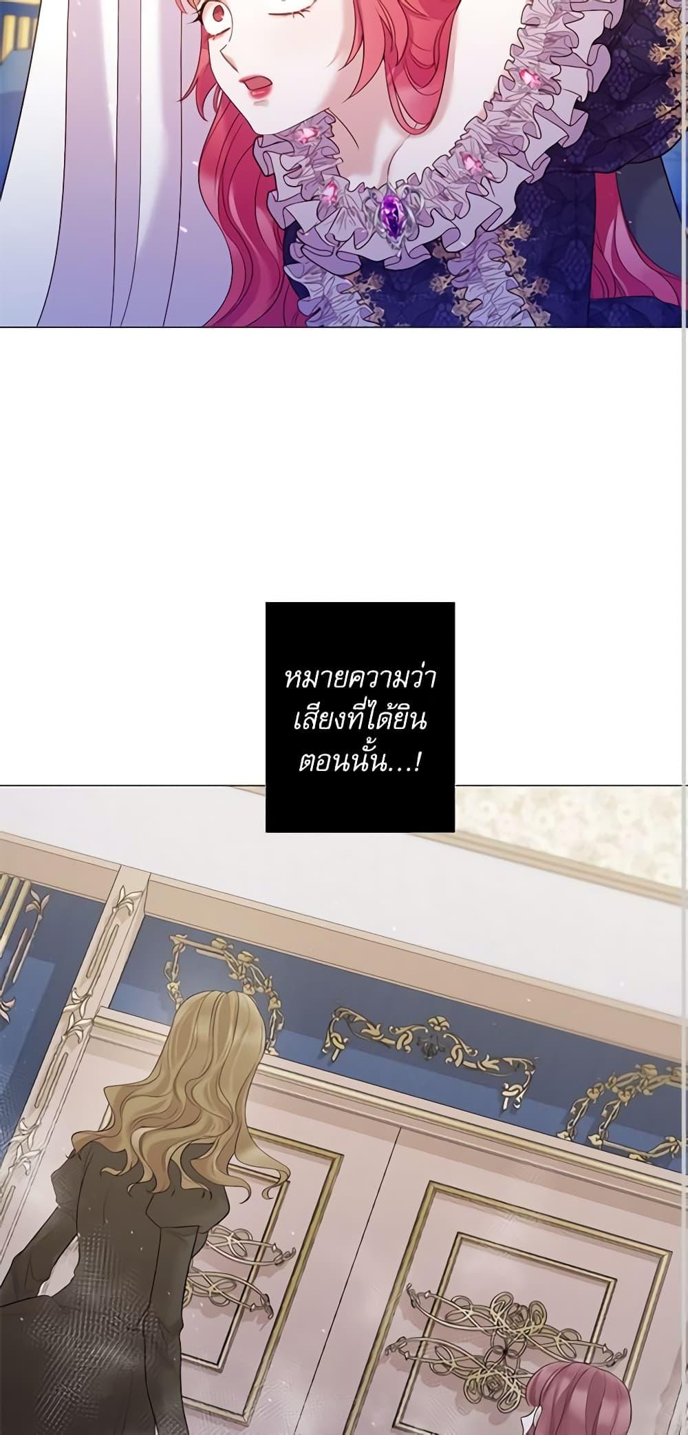 Manga-lc-com อ่านมังงะ อ่านการ์ตูน ออนไลน์ ฟรี Lady to Queen ตอนที่ 1 2 3 4 5 6 7 8 9 10 11 12 13 14 ฟรี ไม่มีโฆษณา Manga-lc - อ่าน มังงะ อ่าน การ์ตูน ออนไลน์ อ่านมังงะ ฟรี