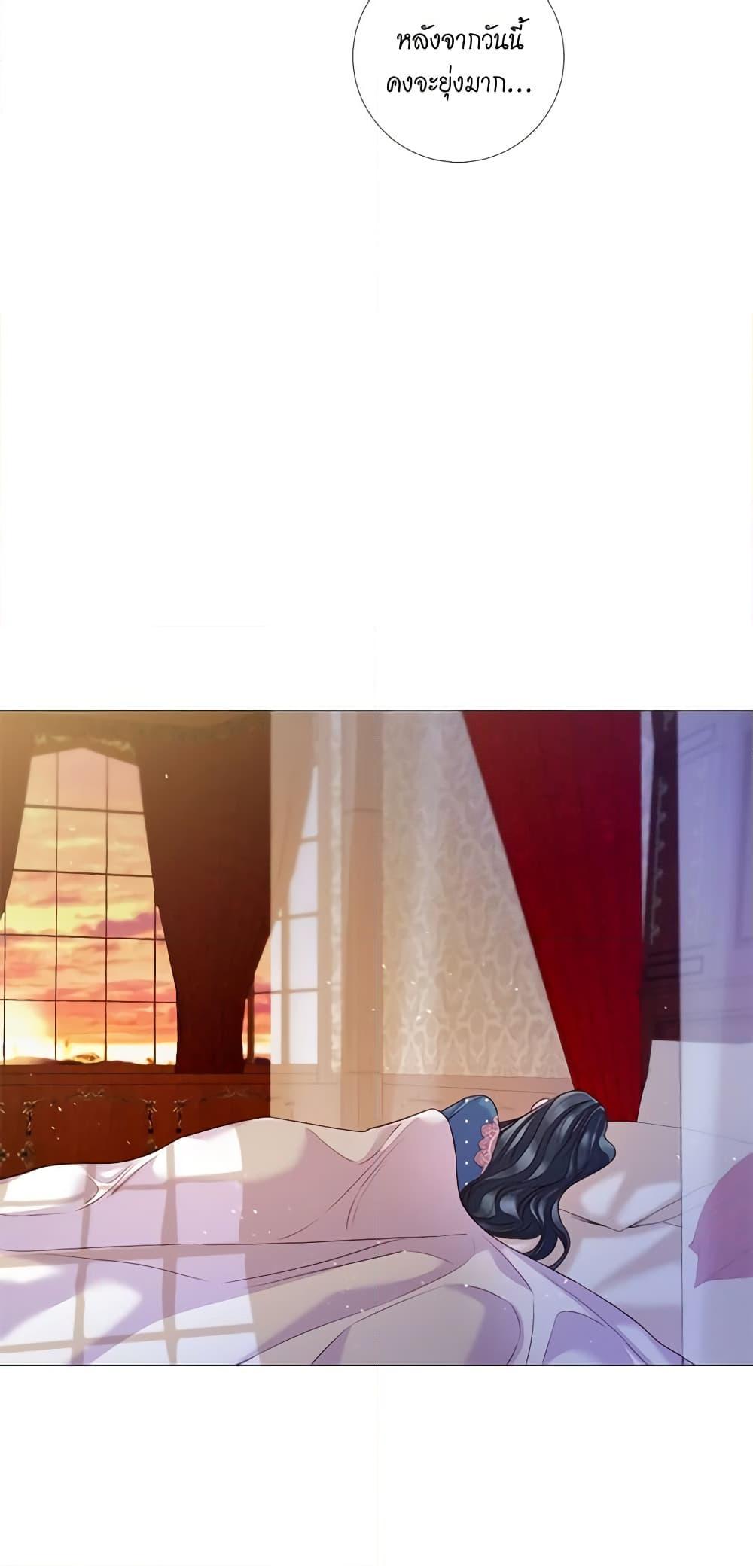 Manga-lc-com อ่านมังงะ อ่านการ์ตูน ออนไลน์ ฟรี Lady to Queen ตอนที่ 1 2 3 4 5 6 7 8 9 10 11 12 13 14 ฟรี ไม่มีโฆษณา Manga-lc - อ่าน มังงะ อ่าน การ์ตูน ออนไลน์ อ่านมังงะ ฟรี