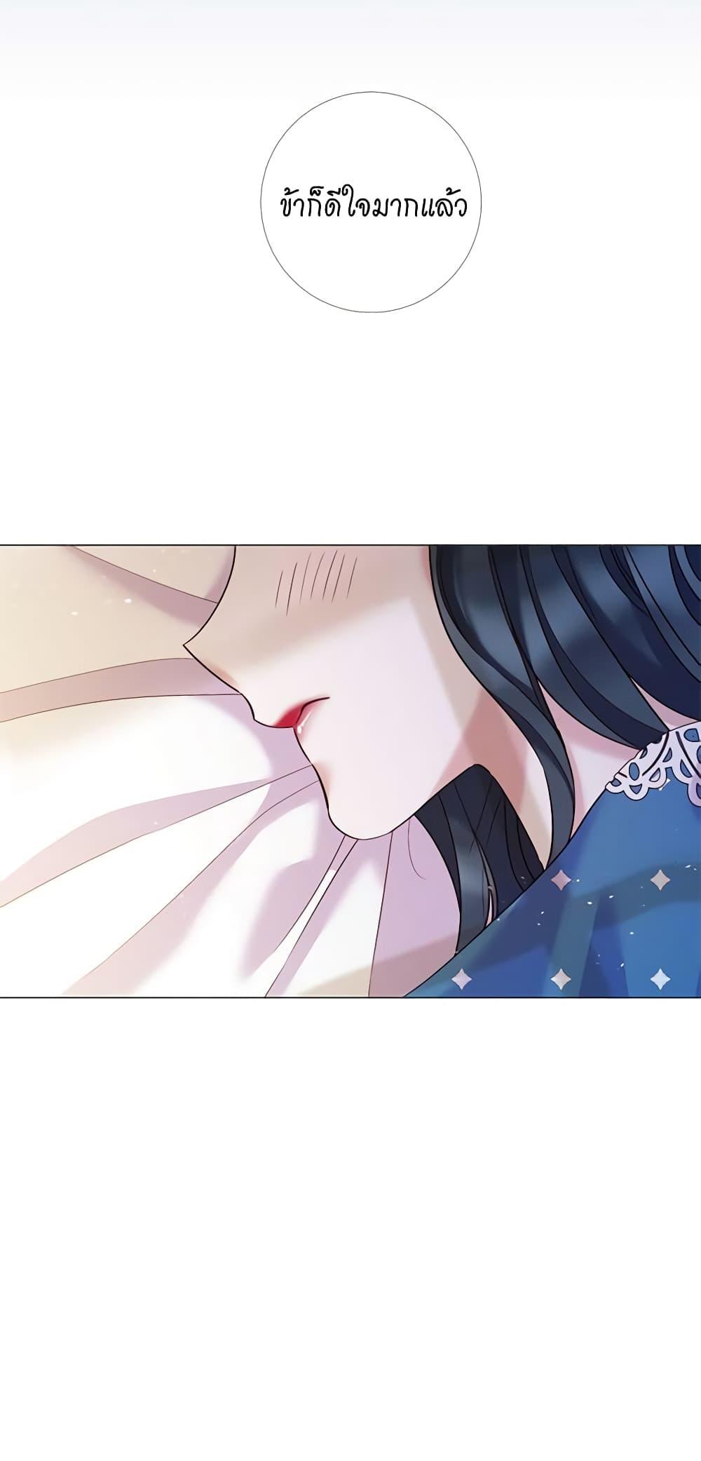 Manga-lc-com อ่านมังงะ อ่านการ์ตูน ออนไลน์ ฟรี Lady to Queen ตอนที่ 1 2 3 4 5 6 7 8 9 10 11 12 13 14 ฟรี ไม่มีโฆษณา Manga-lc - อ่าน มังงะ อ่าน การ์ตูน ออนไลน์ อ่านมังงะ ฟรี