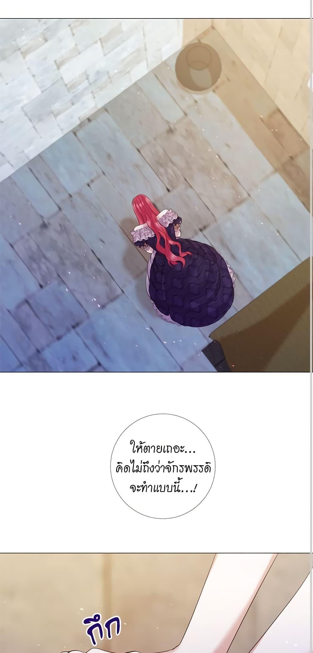 Manga-lc-com อ่านมังงะ อ่านการ์ตูน ออนไลน์ ฟรี Lady to Queen ตอนที่ 1 2 3 4 5 6 7 8 9 10 11 12 13 14 ฟรี ไม่มีโฆษณา Manga-lc - อ่าน มังงะ อ่าน การ์ตูน ออนไลน์ อ่านมังงะ ฟรี