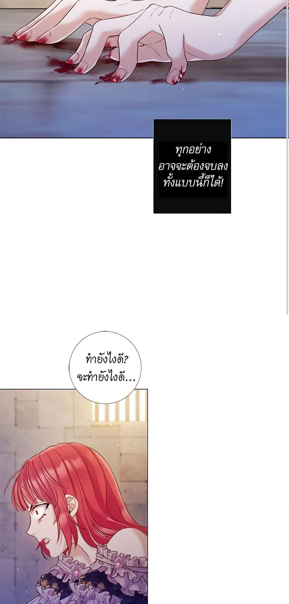 Manga-lc-com อ่านมังงะ อ่านการ์ตูน ออนไลน์ ฟรี Lady to Queen ตอนที่ 1 2 3 4 5 6 7 8 9 10 11 12 13 14 ฟรี ไม่มีโฆษณา Manga-lc - อ่าน มังงะ อ่าน การ์ตูน ออนไลน์ อ่านมังงะ ฟรี