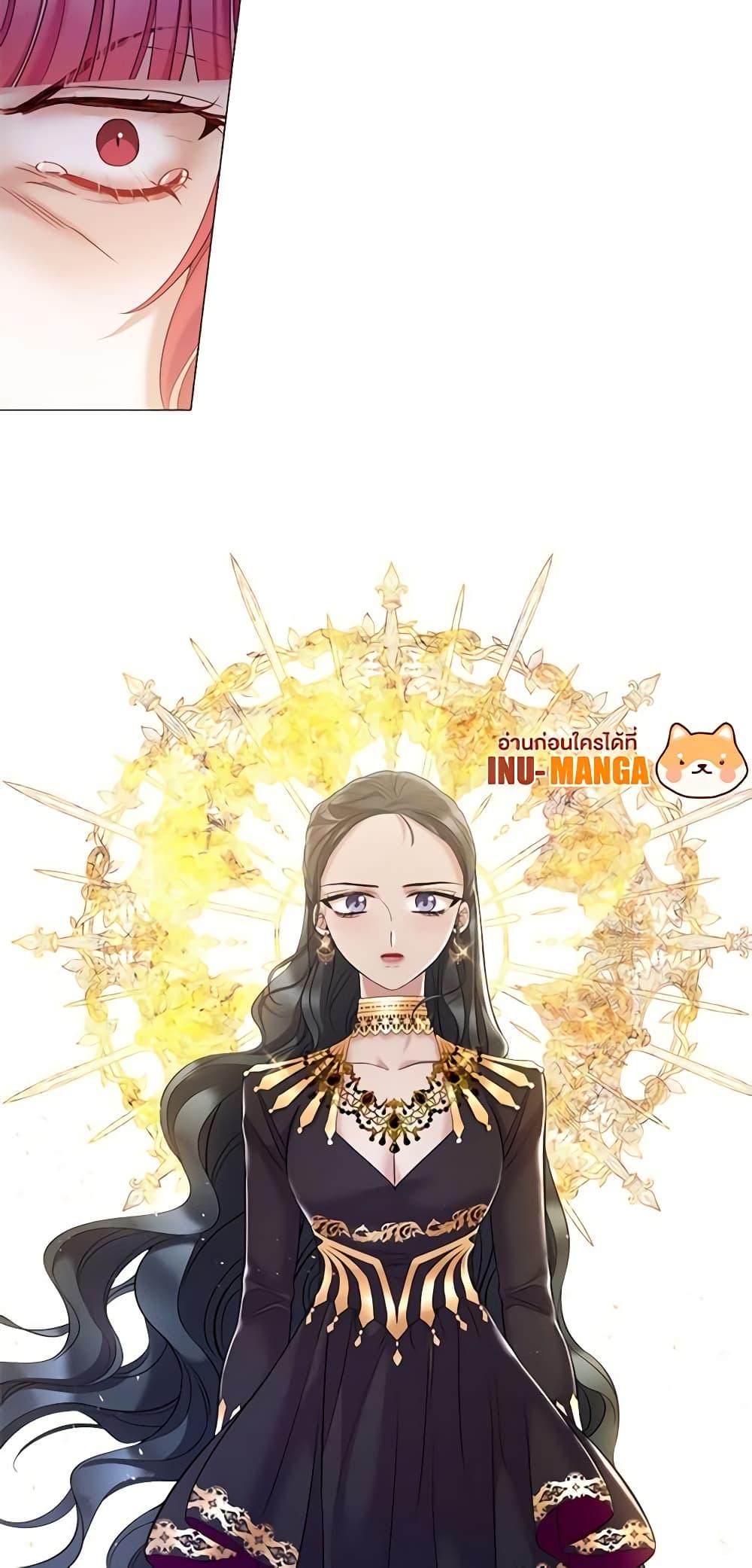 Manga-lc-com อ่านมังงะ อ่านการ์ตูน ออนไลน์ ฟรี Lady to Queen ตอนที่ 1 2 3 4 5 6 7 8 9 10 11 12 13 14 ฟรี ไม่มีโฆษณา Manga-lc - อ่าน มังงะ อ่าน การ์ตูน ออนไลน์ อ่านมังงะ ฟรี