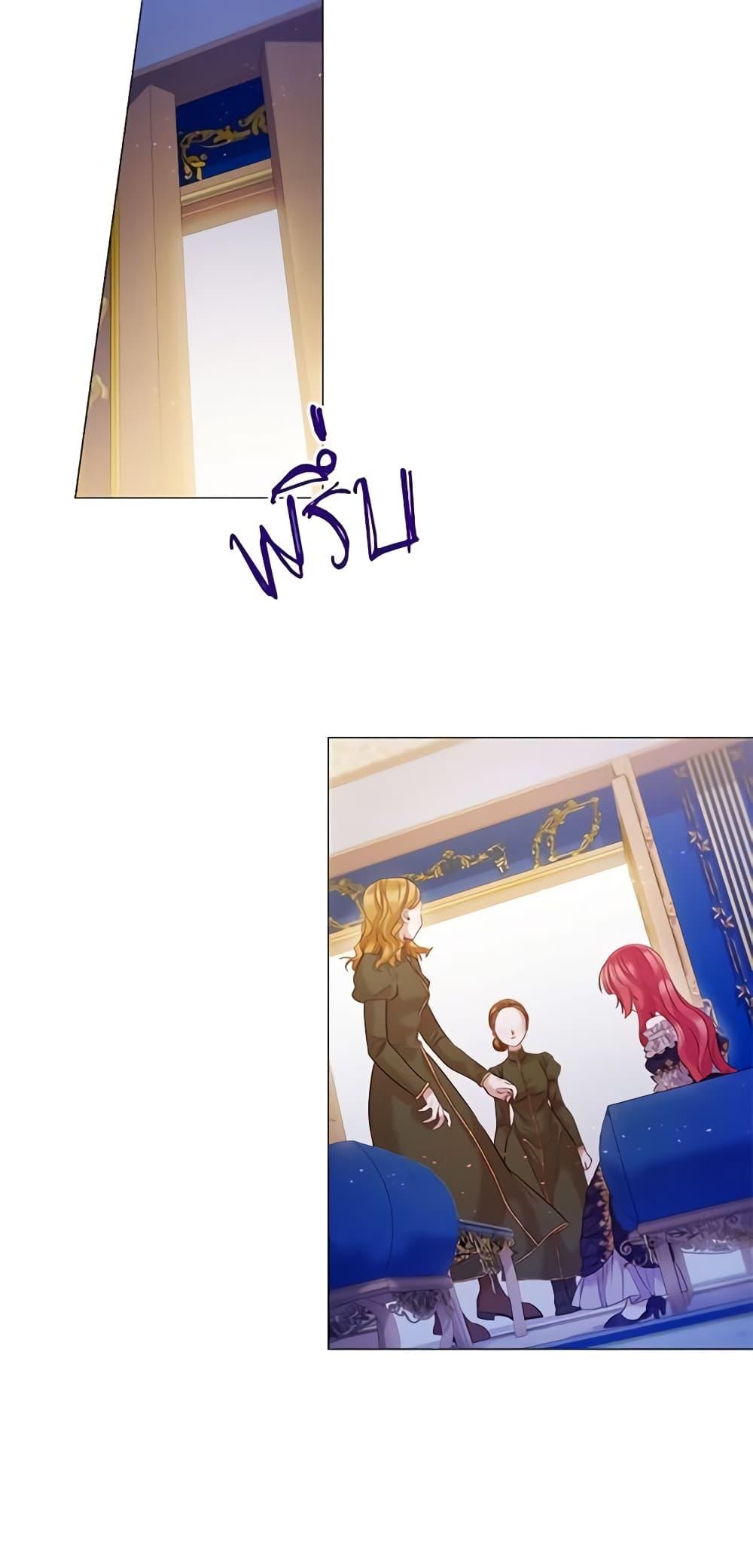 Manga-lc-com อ่านมังงะ อ่านการ์ตูน ออนไลน์ ฟรี Lady to Queen ตอนที่ 1 2 3 4 5 6 7 8 9 10 11 12 13 14 ฟรี ไม่มีโฆษณา Manga-lc - อ่าน มังงะ อ่าน การ์ตูน ออนไลน์ อ่านมังงะ ฟรี