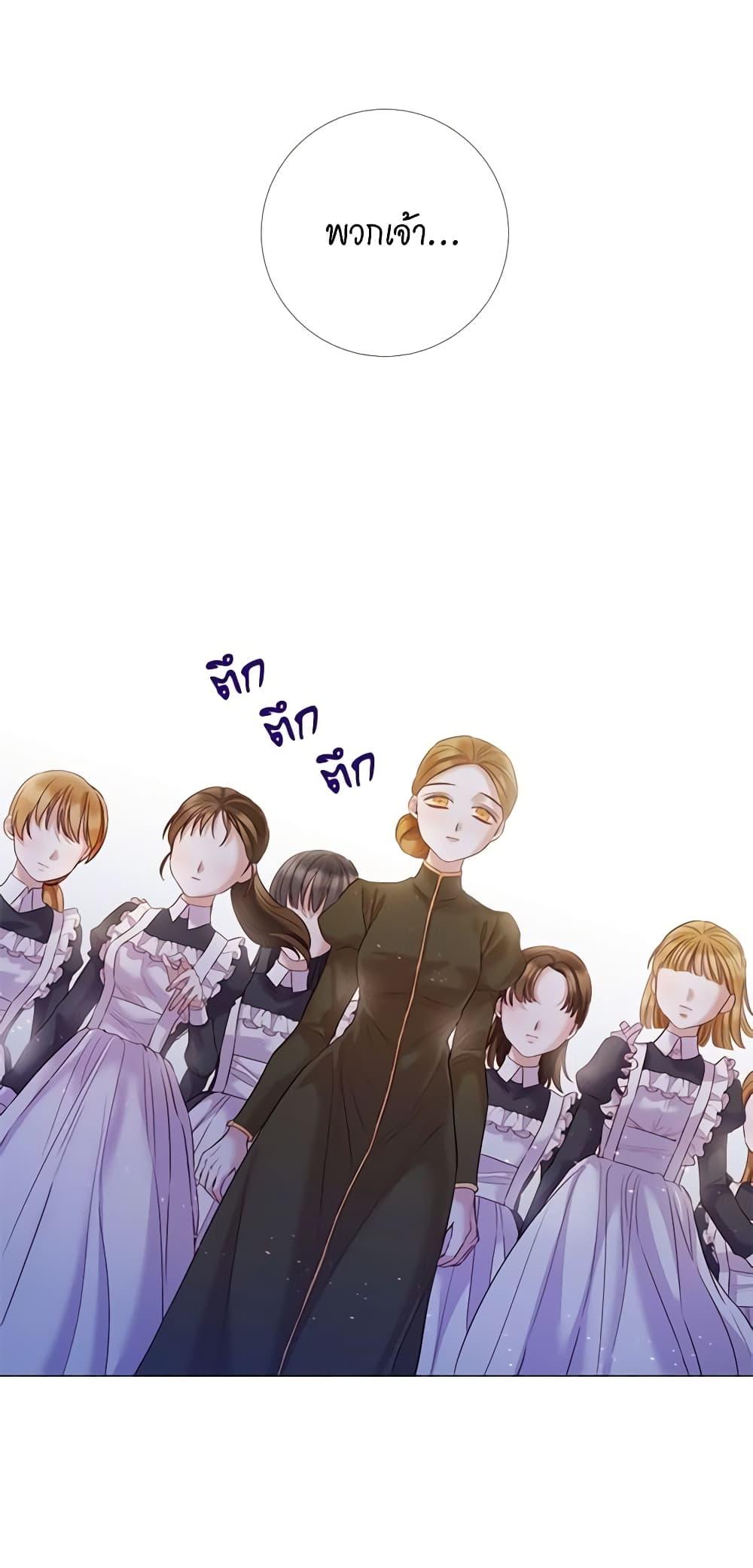 Manga-lc-com อ่านมังงะ อ่านการ์ตูน ออนไลน์ ฟรี Lady to Queen ตอนที่ 1 2 3 4 5 6 7 8 9 10 11 12 13 14 ฟรี ไม่มีโฆษณา Manga-lc - อ่าน มังงะ อ่าน การ์ตูน ออนไลน์ อ่านมังงะ ฟรี