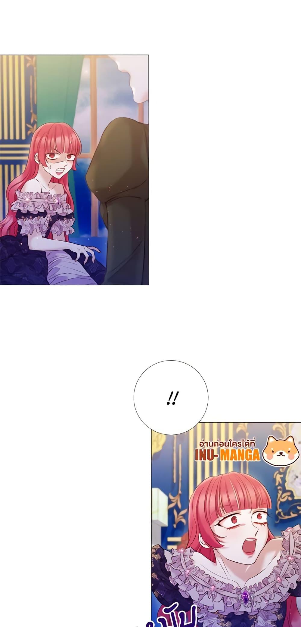 Manga-lc-com อ่านมังงะ อ่านการ์ตูน ออนไลน์ ฟรี Lady to Queen ตอนที่ 1 2 3 4 5 6 7 8 9 10 11 12 13 14 ฟรี ไม่มีโฆษณา Manga-lc - อ่าน มังงะ อ่าน การ์ตูน ออนไลน์ อ่านมังงะ ฟรี