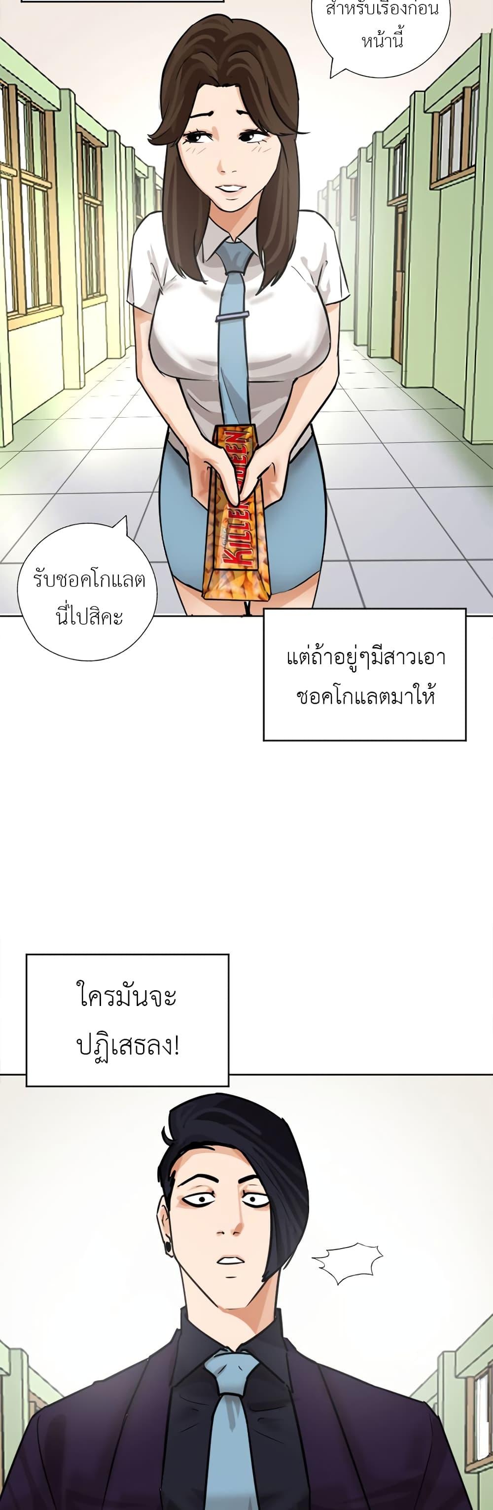 Manga-lc-com อ่านมังงะ อ่านการ์ตูน ออนไลน์ ฟรี Pisang Raja ตอนที่ 1 2 3 4 5 6 7 8 9 10 11 12 13 14 ฟรี ไม่มีโฆษณา Manga-lc - อ่าน มังงะ อ่าน การ์ตูน ออนไลน์ อ่านมังงะ ฟรี