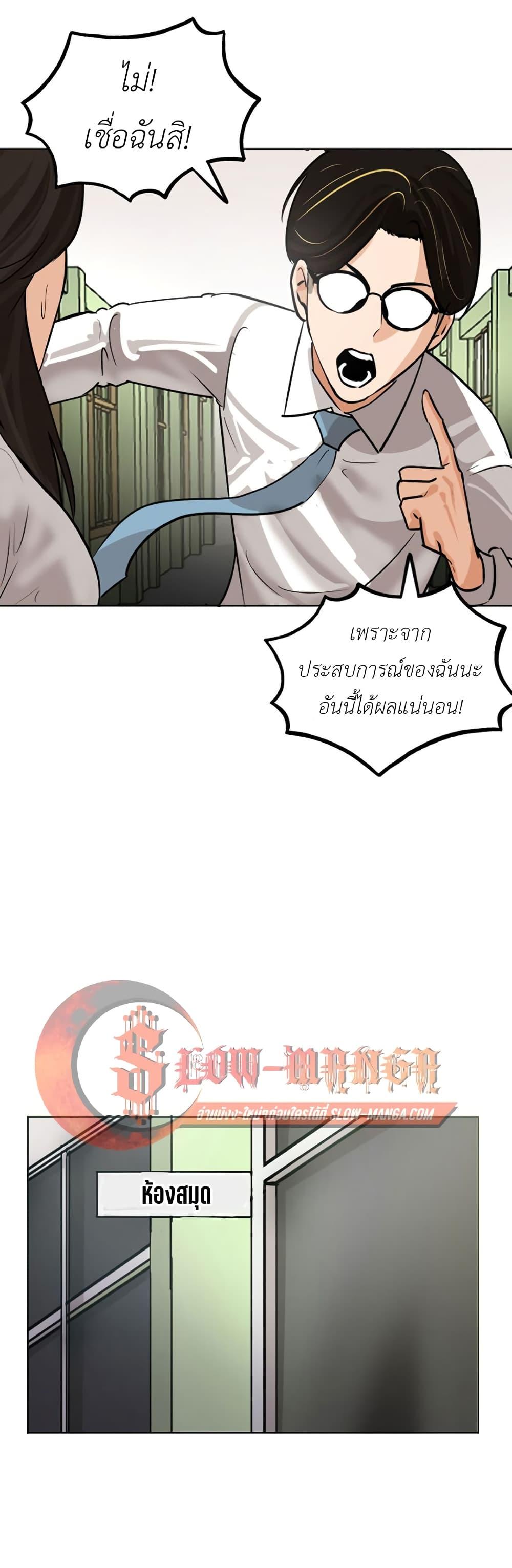 Manga-lc-com อ่านมังงะ อ่านการ์ตูน ออนไลน์ ฟรี Pisang Raja ตอนที่ 1 2 3 4 5 6 7 8 9 10 11 12 13 14 ฟรี ไม่มีโฆษณา Manga-lc - อ่าน มังงะ อ่าน การ์ตูน ออนไลน์ อ่านมังงะ ฟรี
