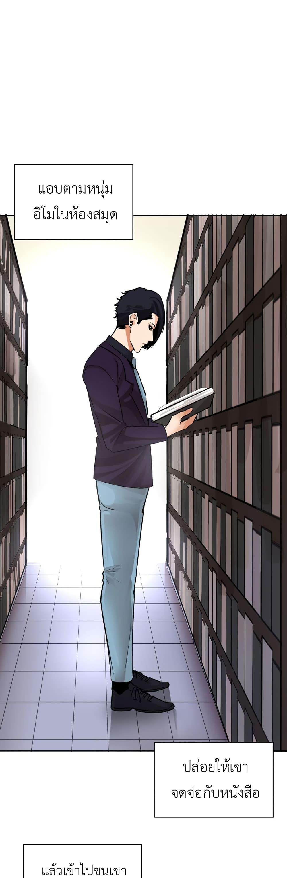 Manga-lc-com อ่านมังงะ อ่านการ์ตูน ออนไลน์ ฟรี Pisang Raja ตอนที่ 1 2 3 4 5 6 7 8 9 10 11 12 13 14 ฟรี ไม่มีโฆษณา Manga-lc - อ่าน มังงะ อ่าน การ์ตูน ออนไลน์ อ่านมังงะ ฟรี