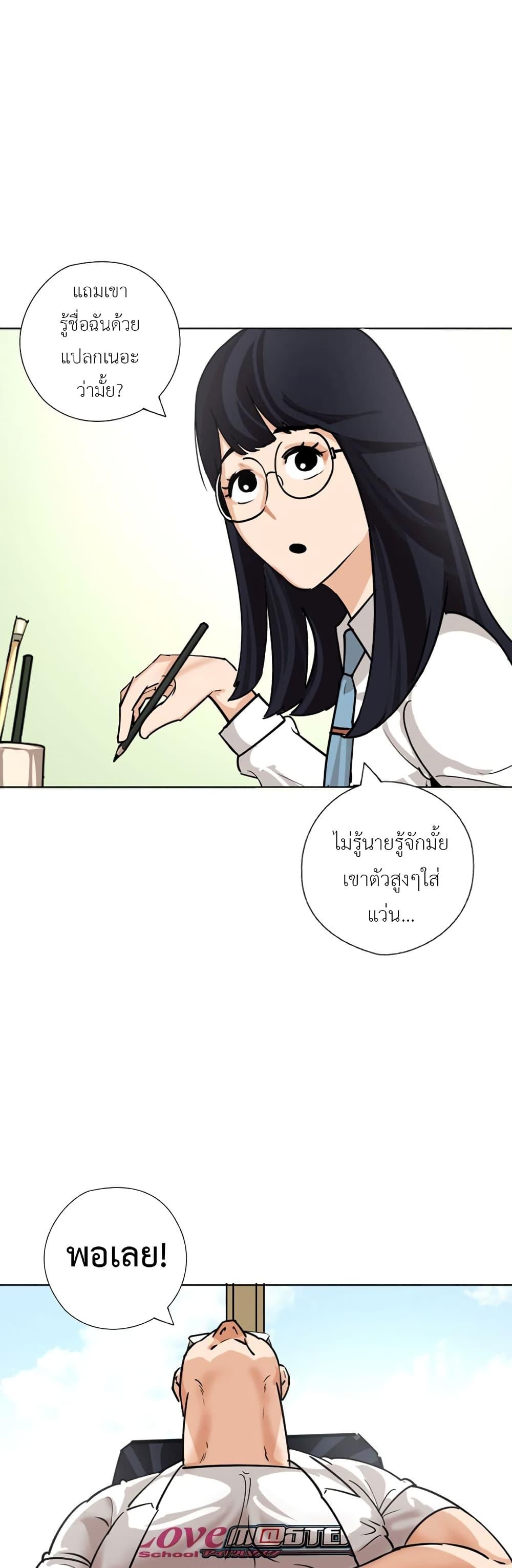 Manga-lc-com อ่านมังงะ อ่านการ์ตูน ออนไลน์ ฟรี Pisang Raja ตอนที่ 1 2 3 4 5 6 7 8 9 10 11 12 13 14 ฟรี ไม่มีโฆษณา Manga-lc - อ่าน มังงะ อ่าน การ์ตูน ออนไลน์ อ่านมังงะ ฟรี