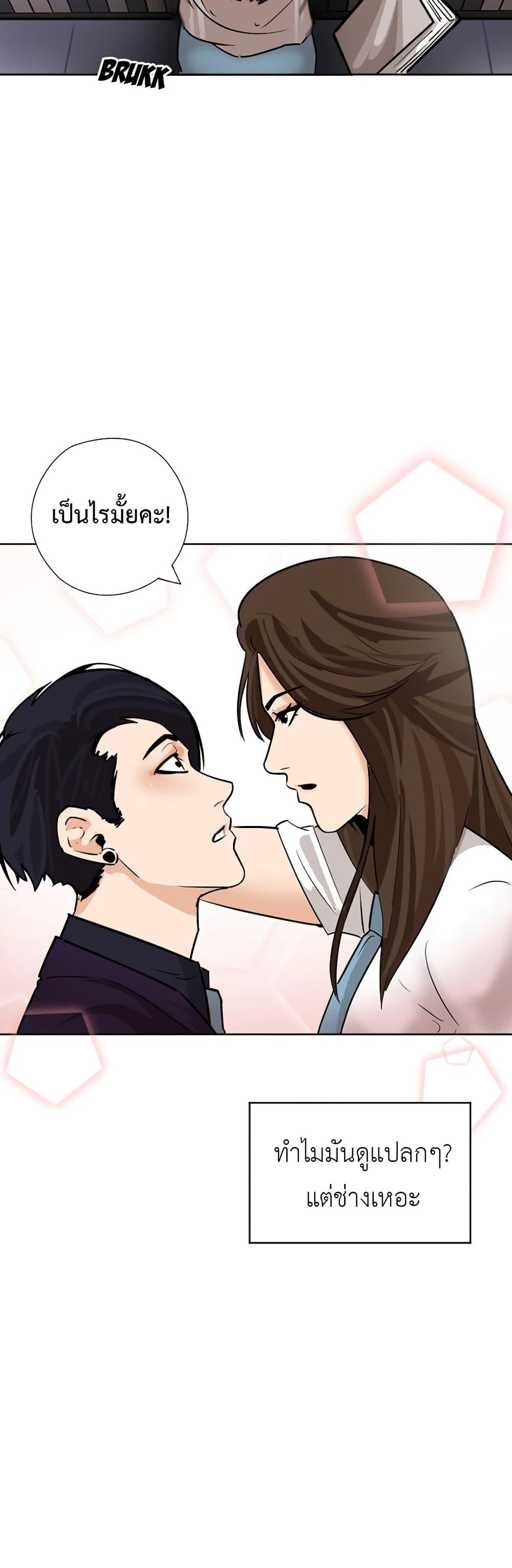 Manga-lc-com อ่านมังงะ อ่านการ์ตูน ออนไลน์ ฟรี Pisang Raja ตอนที่ 1 2 3 4 5 6 7 8 9 10 11 12 13 14 ฟรี ไม่มีโฆษณา Manga-lc - อ่าน มังงะ อ่าน การ์ตูน ออนไลน์ อ่านมังงะ ฟรี