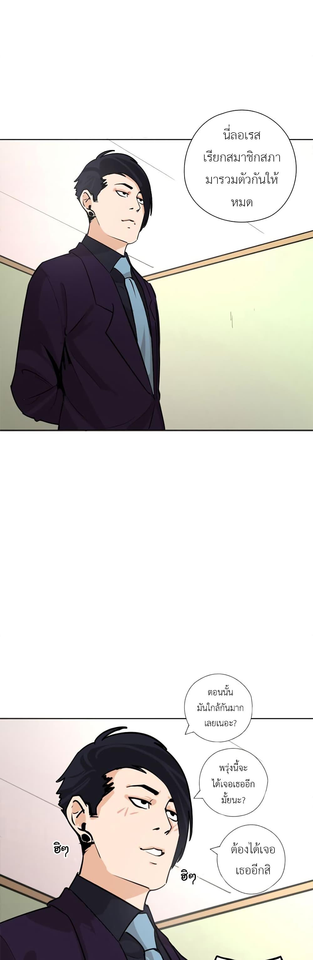 Manga-lc-com อ่านมังงะ อ่านการ์ตูน ออนไลน์ ฟรี Pisang Raja ตอนที่ 1 2 3 4 5 6 7 8 9 10 11 12 13 14 ฟรี ไม่มีโฆษณา Manga-lc - อ่าน มังงะ อ่าน การ์ตูน ออนไลน์ อ่านมังงะ ฟรี