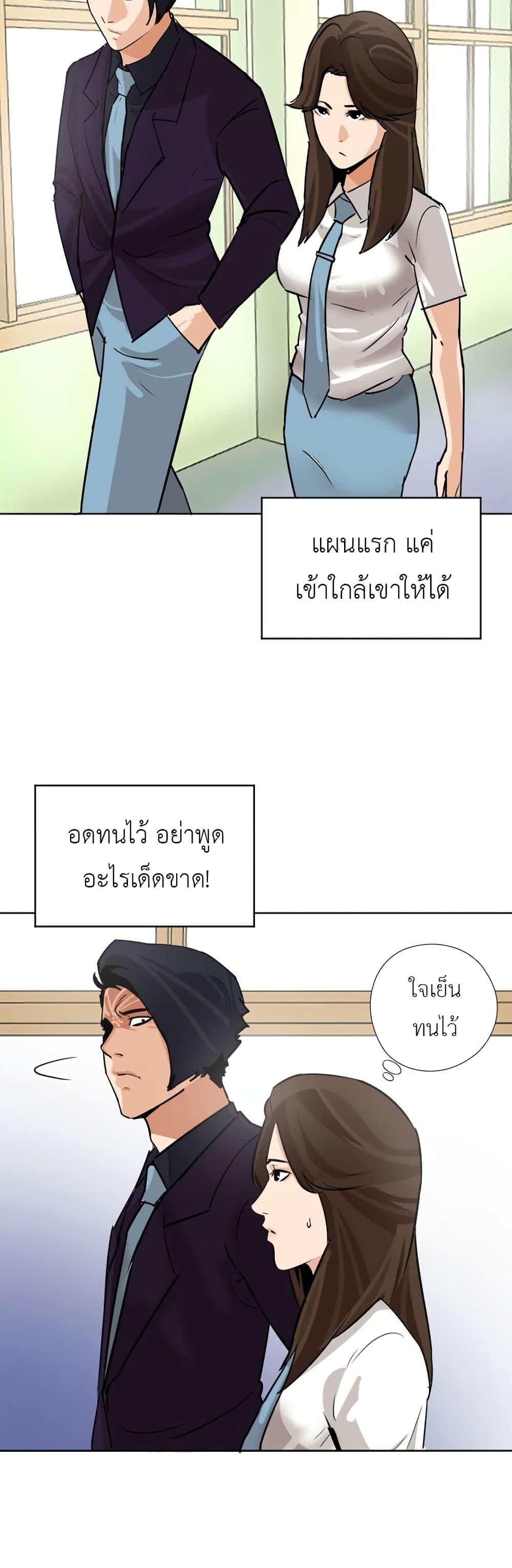 Manga-lc-com อ่านมังงะ อ่านการ์ตูน ออนไลน์ ฟรี Pisang Raja ตอนที่ 1 2 3 4 5 6 7 8 9 10 11 12 13 14 ฟรี ไม่มีโฆษณา Manga-lc - อ่าน มังงะ อ่าน การ์ตูน ออนไลน์ อ่านมังงะ ฟรี
