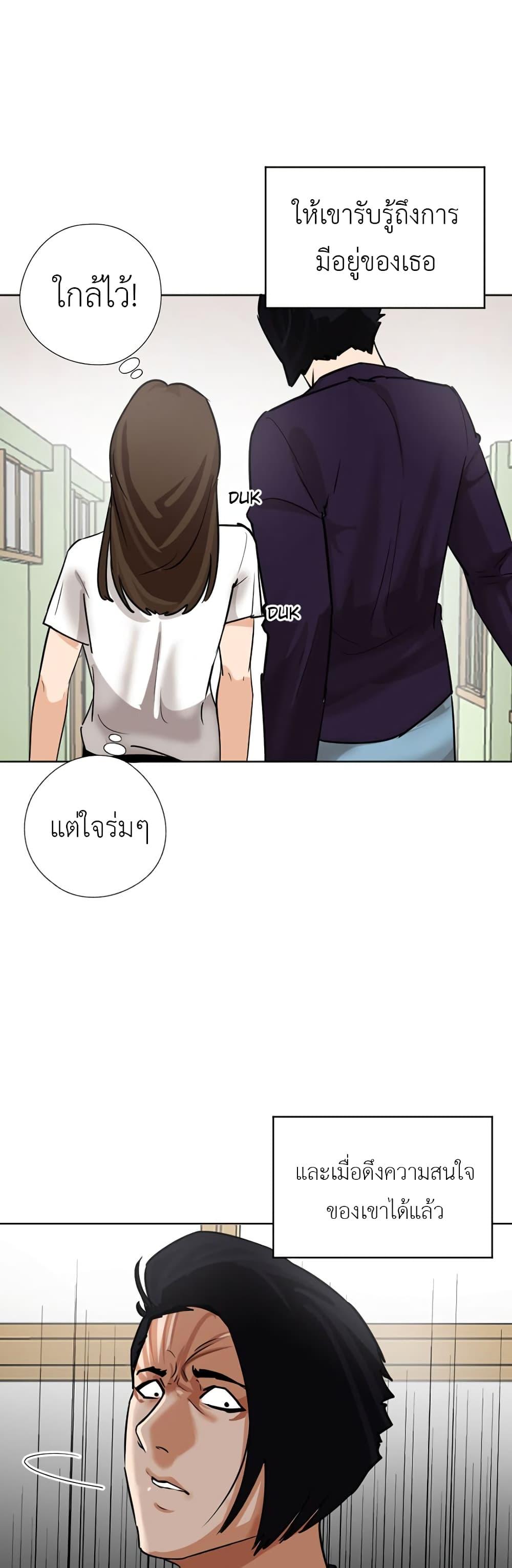 Manga-lc-com อ่านมังงะ อ่านการ์ตูน ออนไลน์ ฟรี Pisang Raja ตอนที่ 1 2 3 4 5 6 7 8 9 10 11 12 13 14 ฟรี ไม่มีโฆษณา Manga-lc - อ่าน มังงะ อ่าน การ์ตูน ออนไลน์ อ่านมังงะ ฟรี