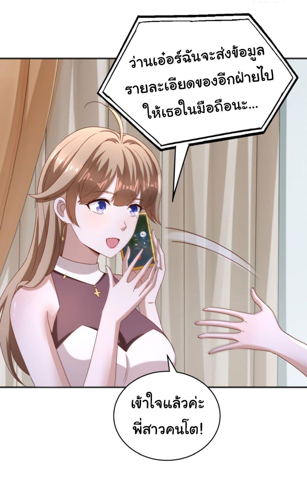 Manga-lc-com อ่านมังงะ อ่านการ์ตูน ออนไลน์ ฟรี My Seven Sisters Are Peerless ตอนที่ 1 2 3 4 5 6 7 8 9 10 11 12 13 14 ฟรี ไม่มีโฆษณา Manga-lc - อ่าน มังงะ อ่าน การ์ตูน ออนไลน์ อ่านมังงะ ฟรี