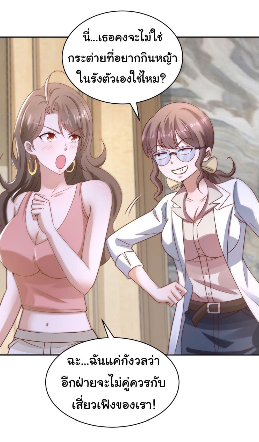 Manga-lc-com อ่านมังงะ อ่านการ์ตูน ออนไลน์ ฟรี My Seven Sisters Are Peerless ตอนที่ 1 2 3 4 5 6 7 8 9 10 11 12 13 14 ฟรี ไม่มีโฆษณา Manga-lc - อ่าน มังงะ อ่าน การ์ตูน ออนไลน์ อ่านมังงะ ฟรี