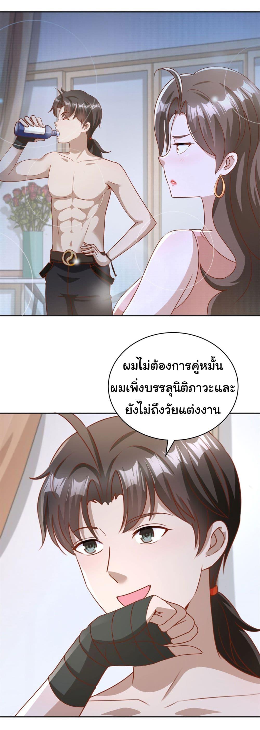 Manga-lc-com อ่านมังงะ อ่านการ์ตูน ออนไลน์ ฟรี My Seven Sisters Are Peerless ตอนที่ 1 2 3 4 5 6 7 8 9 10 11 12 13 14 ฟรี ไม่มีโฆษณา Manga-lc - อ่าน มังงะ อ่าน การ์ตูน ออนไลน์ อ่านมังงะ ฟรี