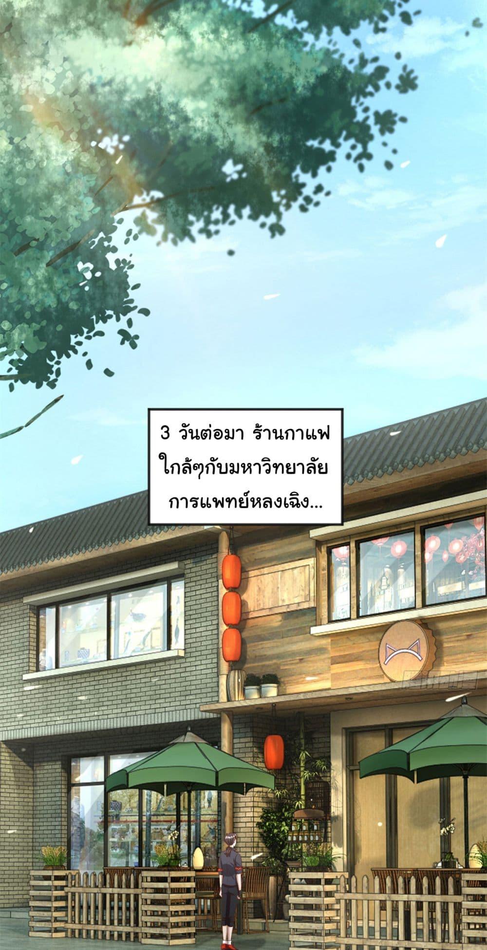 Manga-lc-com อ่านมังงะ อ่านการ์ตูน ออนไลน์ ฟรี My Seven Sisters Are Peerless ตอนที่ 1 2 3 4 5 6 7 8 9 10 11 12 13 14 ฟรี ไม่มีโฆษณา Manga-lc - อ่าน มังงะ อ่าน การ์ตูน ออนไลน์ อ่านมังงะ ฟรี