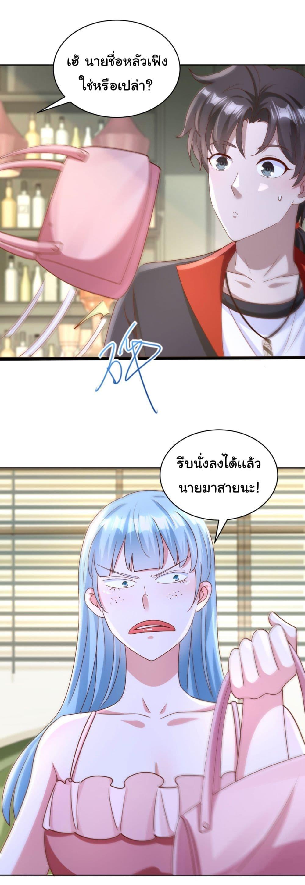Manga-lc-com อ่านมังงะ อ่านการ์ตูน ออนไลน์ ฟรี My Seven Sisters Are Peerless ตอนที่ 1 2 3 4 5 6 7 8 9 10 11 12 13 14 ฟรี ไม่มีโฆษณา Manga-lc - อ่าน มังงะ อ่าน การ์ตูน ออนไลน์ อ่านมังงะ ฟรี