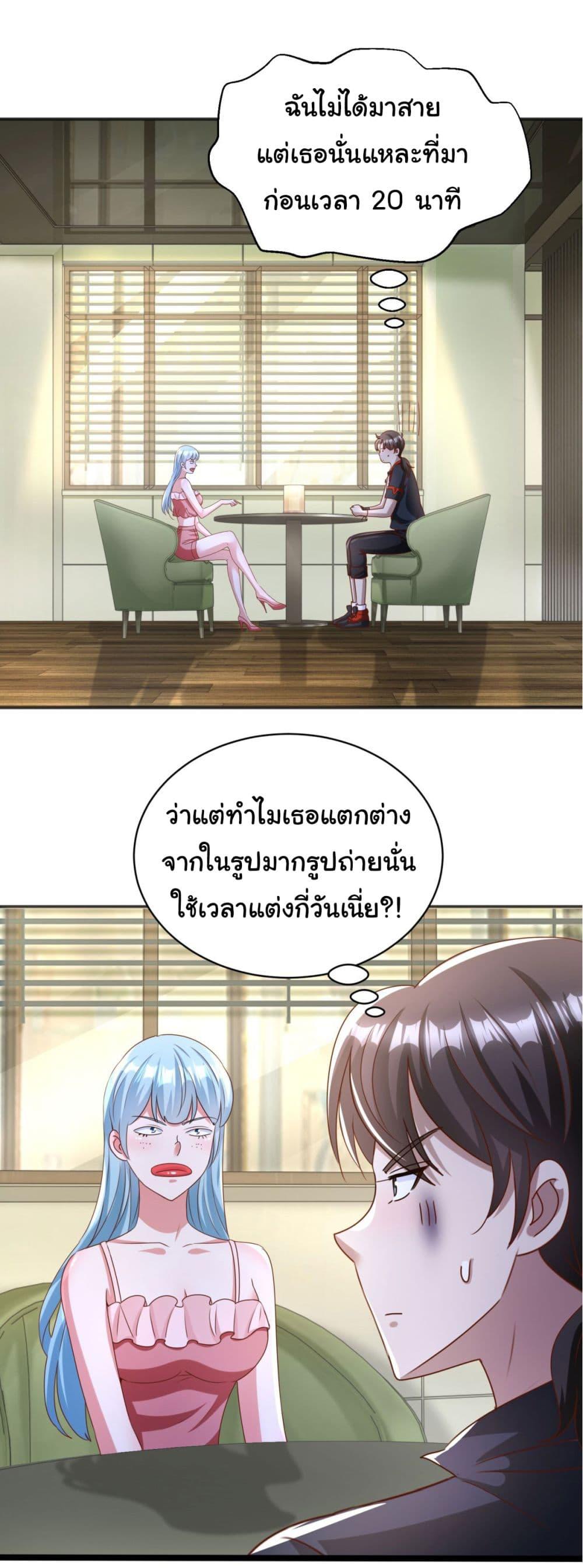 Manga-lc-com อ่านมังงะ อ่านการ์ตูน ออนไลน์ ฟรี My Seven Sisters Are Peerless ตอนที่ 1 2 3 4 5 6 7 8 9 10 11 12 13 14 ฟรี ไม่มีโฆษณา Manga-lc - อ่าน มังงะ อ่าน การ์ตูน ออนไลน์ อ่านมังงะ ฟรี