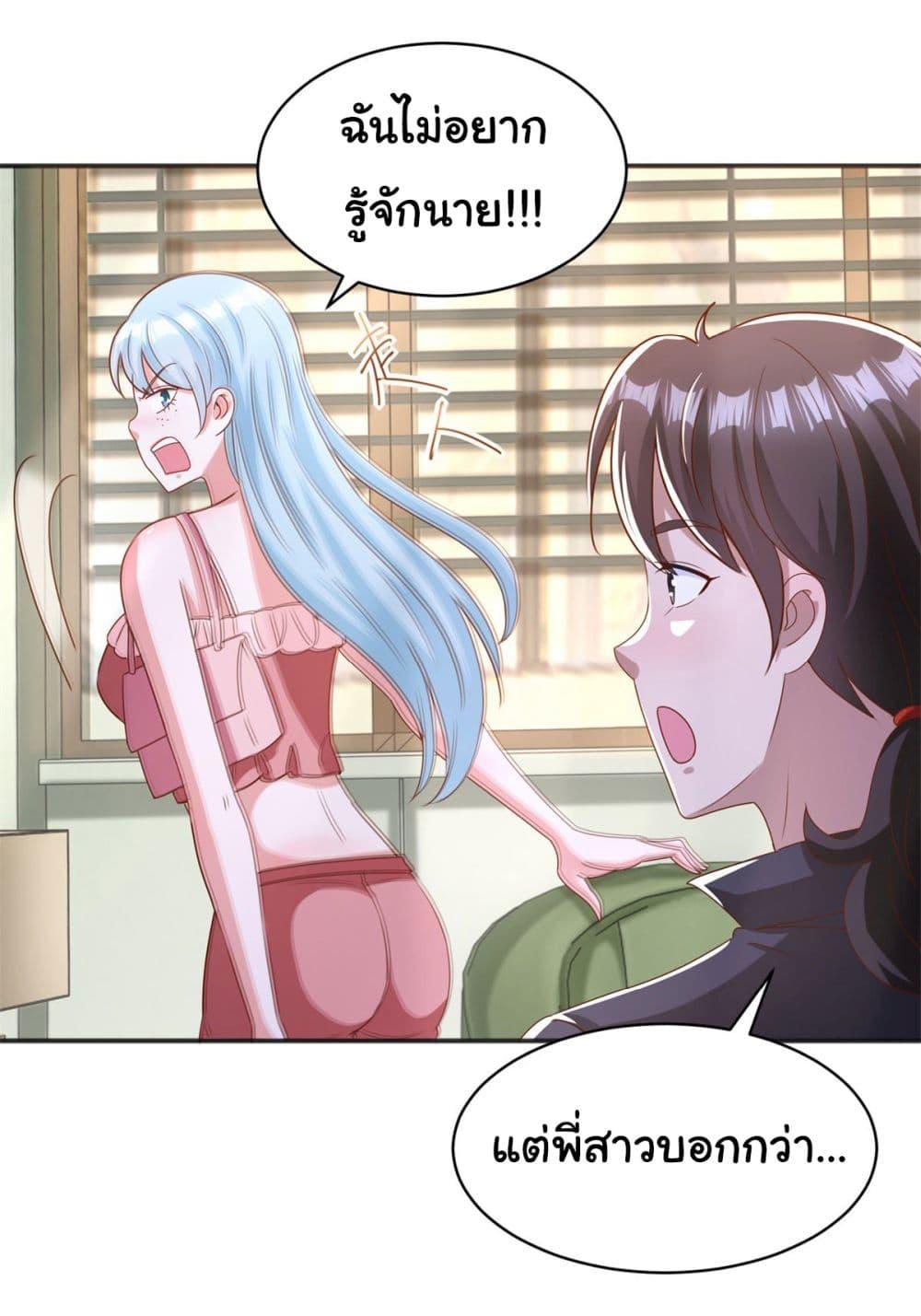 Manga-lc-com อ่านมังงะ อ่านการ์ตูน ออนไลน์ ฟรี My Seven Sisters Are Peerless ตอนที่ 1 2 3 4 5 6 7 8 9 10 11 12 13 14 ฟรี ไม่มีโฆษณา Manga-lc - อ่าน มังงะ อ่าน การ์ตูน ออนไลน์ อ่านมังงะ ฟรี