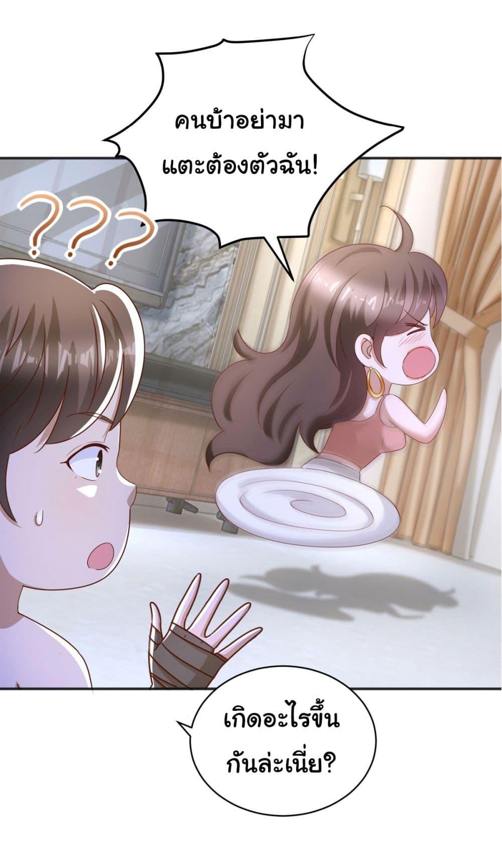 Manga-lc-com อ่านมังงะ อ่านการ์ตูน ออนไลน์ ฟรี My Seven Sisters Are Peerless ตอนที่ 1 2 3 4 5 6 7 8 9 10 11 12 13 14 ฟรี ไม่มีโฆษณา Manga-lc - อ่าน มังงะ อ่าน การ์ตูน ออนไลน์ อ่านมังงะ ฟรี