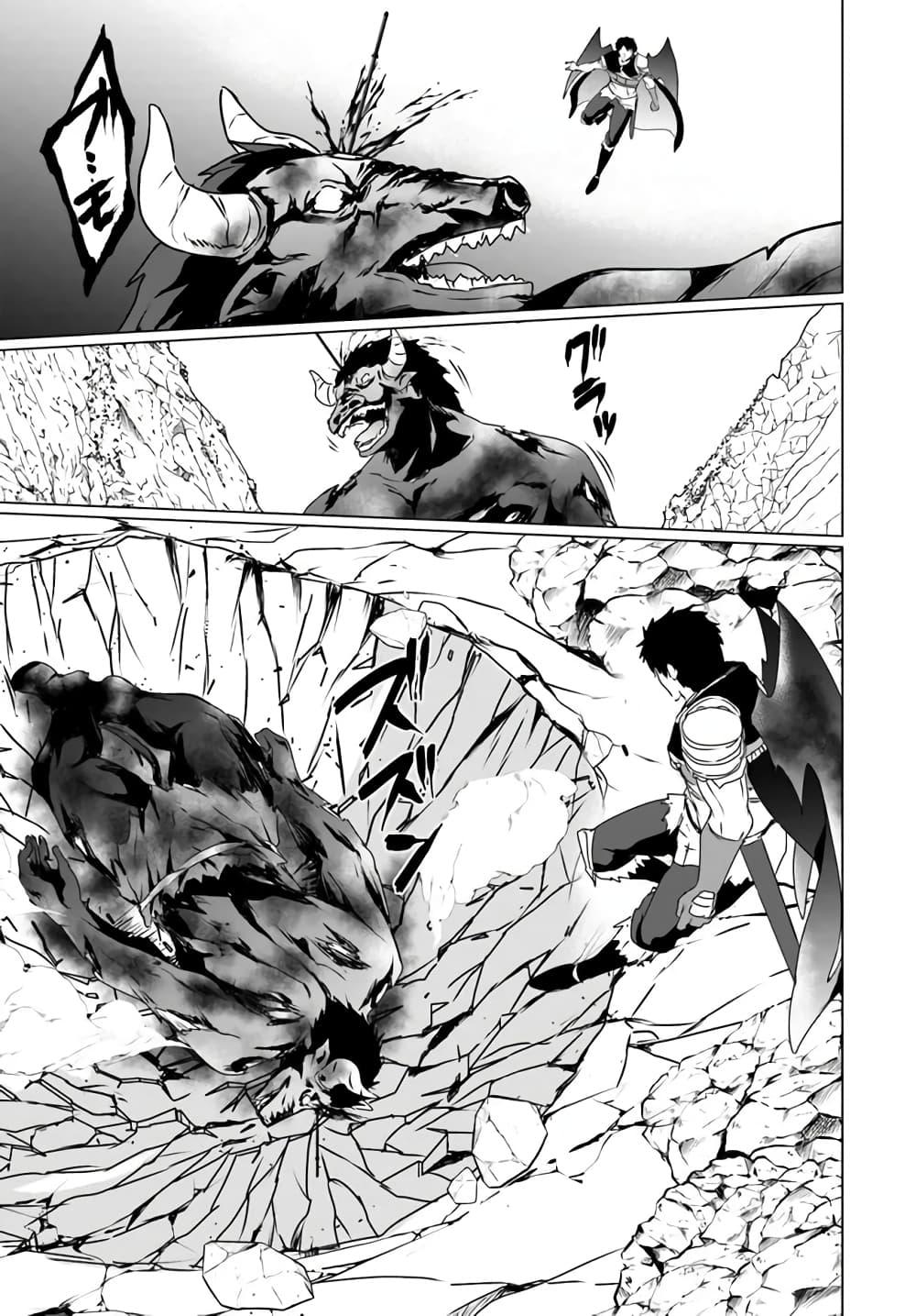 Manga-lc-com อ่านมังงะ อ่านการ์ตูน ออนไลน์ ฟรี Homuresu Tensei Isekai de Jiyu Sugiru Jikyu Jisoku Seikatsu ตอนที่ 1 2 3 4 5 6 7 8 9 10 11 12 13 14 ฟรี ไม่มีโฆษณา Manga-lc - อ่าน มังงะ อ่าน การ์ตูน ออนไลน์ อ่านมังงะ ฟรี