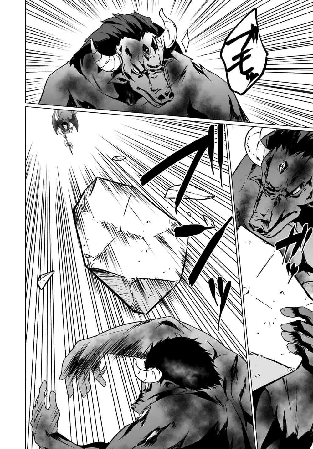 Manga-lc-com อ่านมังงะ อ่านการ์ตูน ออนไลน์ ฟรี Homuresu Tensei Isekai de Jiyu Sugiru Jikyu Jisoku Seikatsu ตอนที่ 1 2 3 4 5 6 7 8 9 10 11 12 13 14 ฟรี ไม่มีโฆษณา Manga-lc - อ่าน มังงะ อ่าน การ์ตูน ออนไลน์ อ่านมังงะ ฟรี
