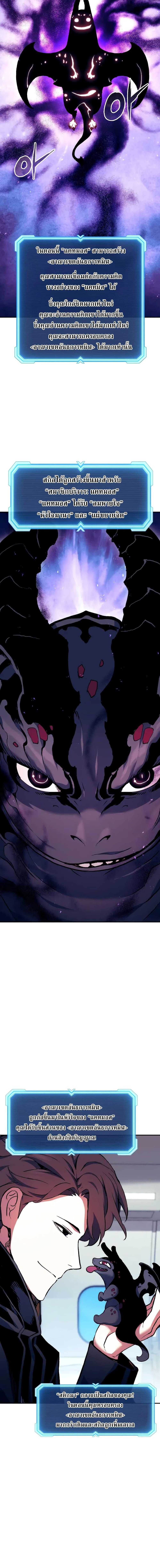 Manga-lc-com อ่านมังงะ อ่านการ์ตูน ออนไลน์ ฟรี Return of the Broken Constellation ตอนที่ 1 2 3 4 5 6 7 8 9 10 11 12 13 14 ฟรี ไม่มีโฆษณา Manga-lc - อ่าน มังงะ อ่าน การ์ตูน ออนไลน์ อ่านมังงะ ฟรี