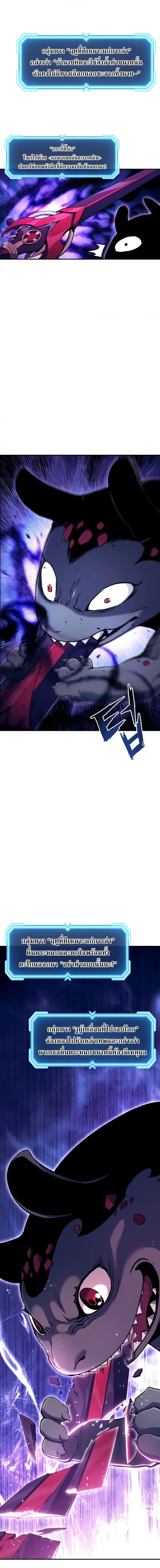 Manga-lc-com อ่านมังงะ อ่านการ์ตูน ออนไลน์ ฟรี Return of the Broken Constellation ตอนที่ 1 2 3 4 5 6 7 8 9 10 11 12 13 14 ฟรี ไม่มีโฆษณา Manga-lc - อ่าน มังงะ อ่าน การ์ตูน ออนไลน์ อ่านมังงะ ฟรี