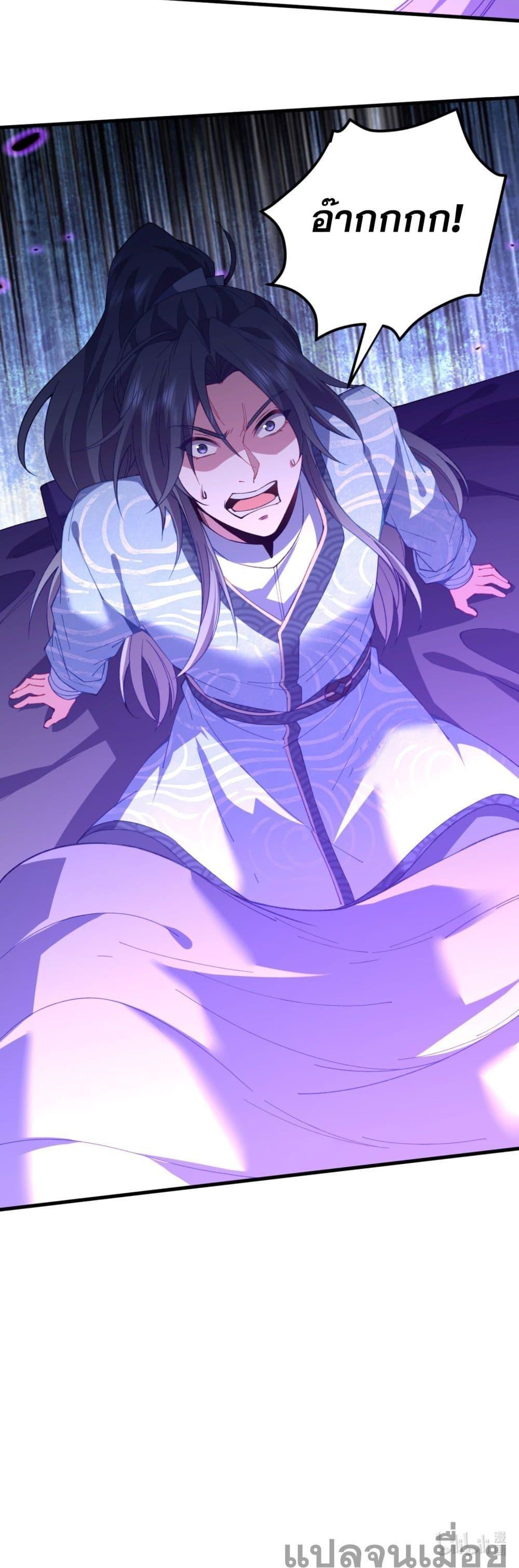 Manga-lc-com อ่านมังงะ อ่านการ์ตูน ออนไลน์ ฟรี Soul Slayer Chronicles ตอนที่ 1 2 3 4 5 6 7 8 9 10 11 12 13 14 ฟรี ไม่มีโฆษณา Manga-lc - อ่าน มังงะ อ่าน การ์ตูน ออนไลน์ อ่านมังงะ ฟรี