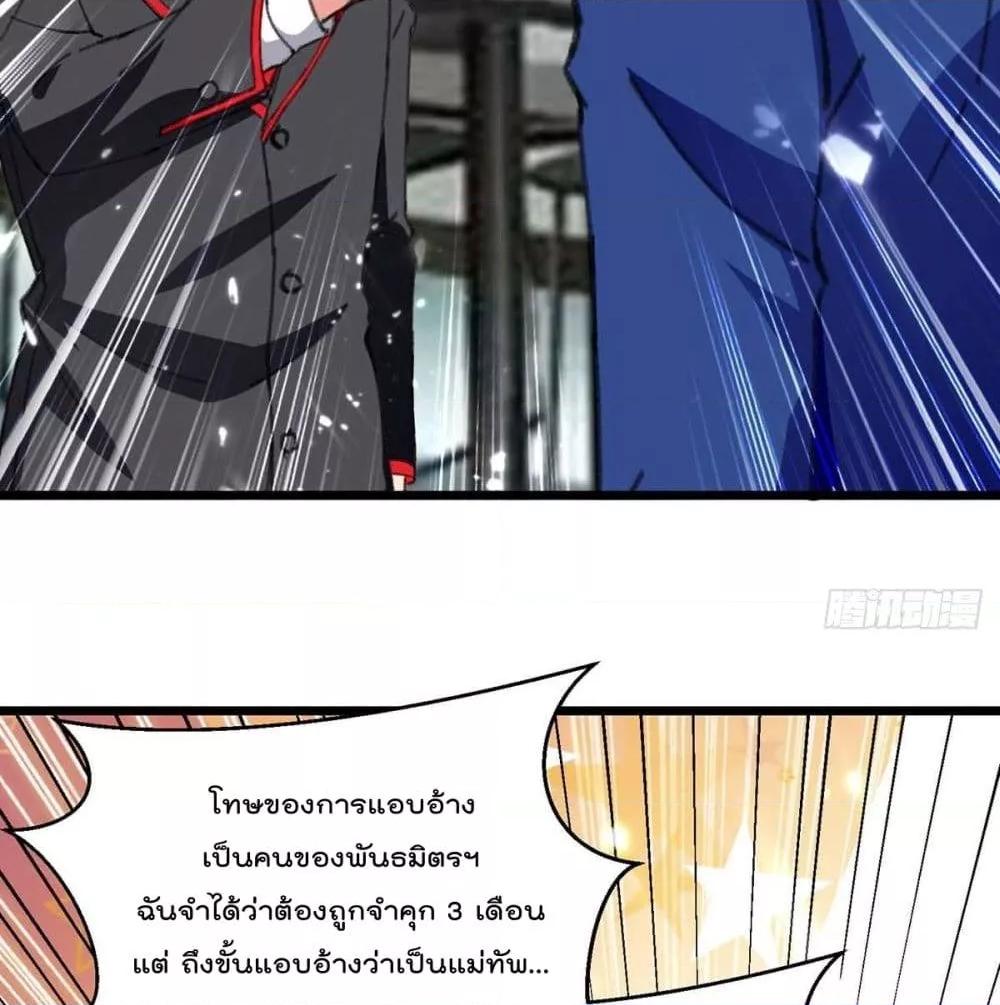 Manga-lc-com อ่านมังงะ อ่านการ์ตูน ออนไลน์ ฟรี RebirthAbandon ตอนที่ 1 2 3 4 5 6 7 8 9 10 11 12 13 14 ฟรี ไม่มีโฆษณา Manga-lc - อ่าน มังงะ อ่าน การ์ตูน ออนไลน์ อ่านมังงะ ฟรี