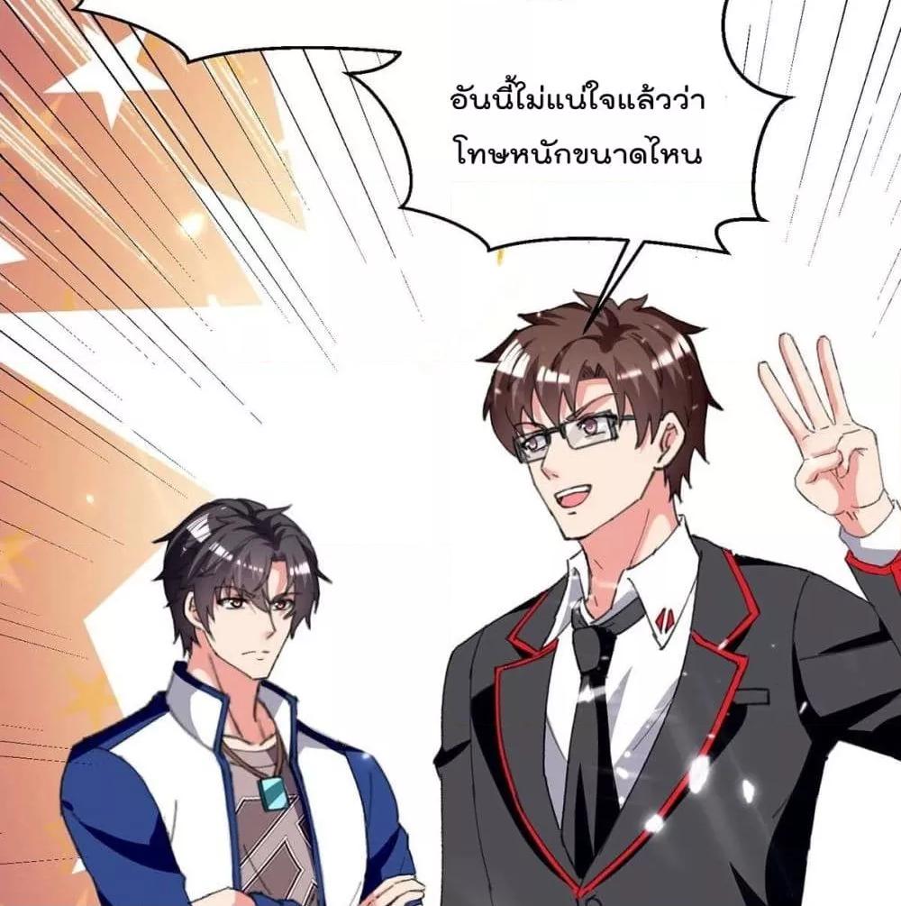 Manga-lc-com อ่านมังงะ อ่านการ์ตูน ออนไลน์ ฟรี RebirthAbandon ตอนที่ 1 2 3 4 5 6 7 8 9 10 11 12 13 14 ฟรี ไม่มีโฆษณา Manga-lc - อ่าน มังงะ อ่าน การ์ตูน ออนไลน์ อ่านมังงะ ฟรี