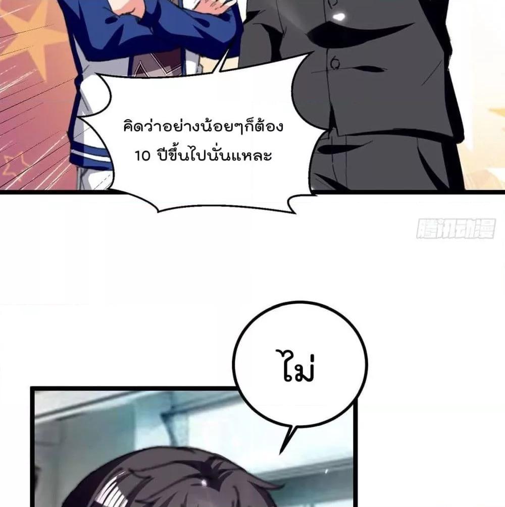 Manga-lc-com อ่านมังงะ อ่านการ์ตูน ออนไลน์ ฟรี RebirthAbandon ตอนที่ 1 2 3 4 5 6 7 8 9 10 11 12 13 14 ฟรี ไม่มีโฆษณา Manga-lc - อ่าน มังงะ อ่าน การ์ตูน ออนไลน์ อ่านมังงะ ฟรี