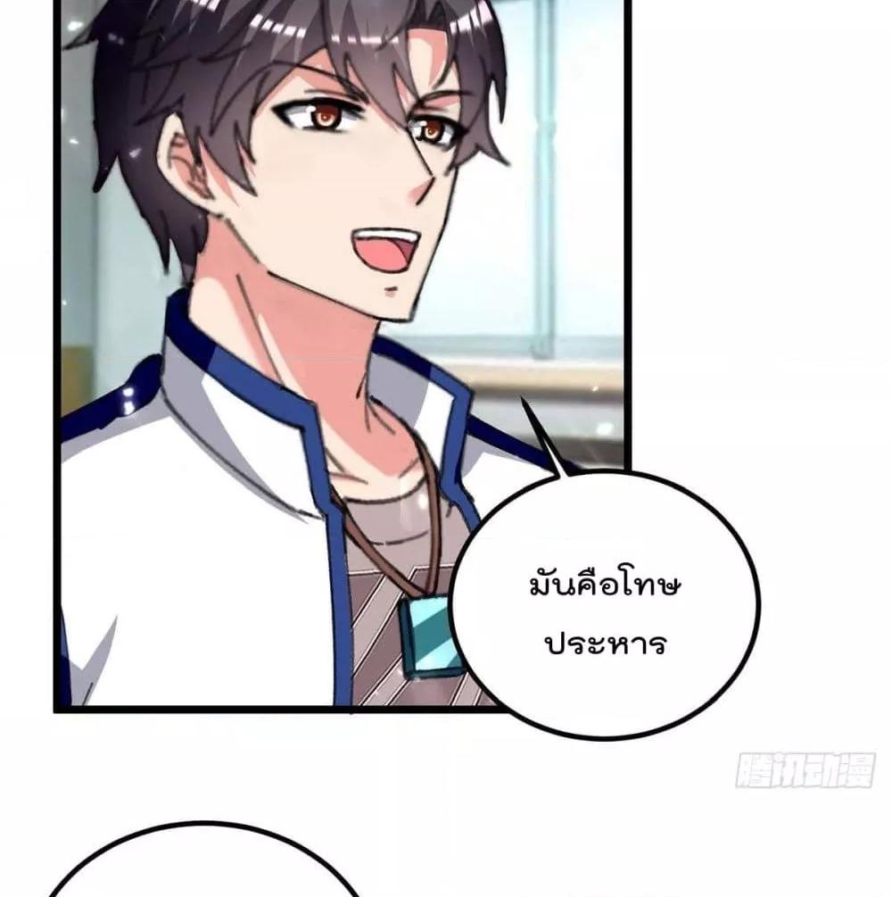 Manga-lc-com อ่านมังงะ อ่านการ์ตูน ออนไลน์ ฟรี RebirthAbandon ตอนที่ 1 2 3 4 5 6 7 8 9 10 11 12 13 14 ฟรี ไม่มีโฆษณา Manga-lc - อ่าน มังงะ อ่าน การ์ตูน ออนไลน์ อ่านมังงะ ฟรี