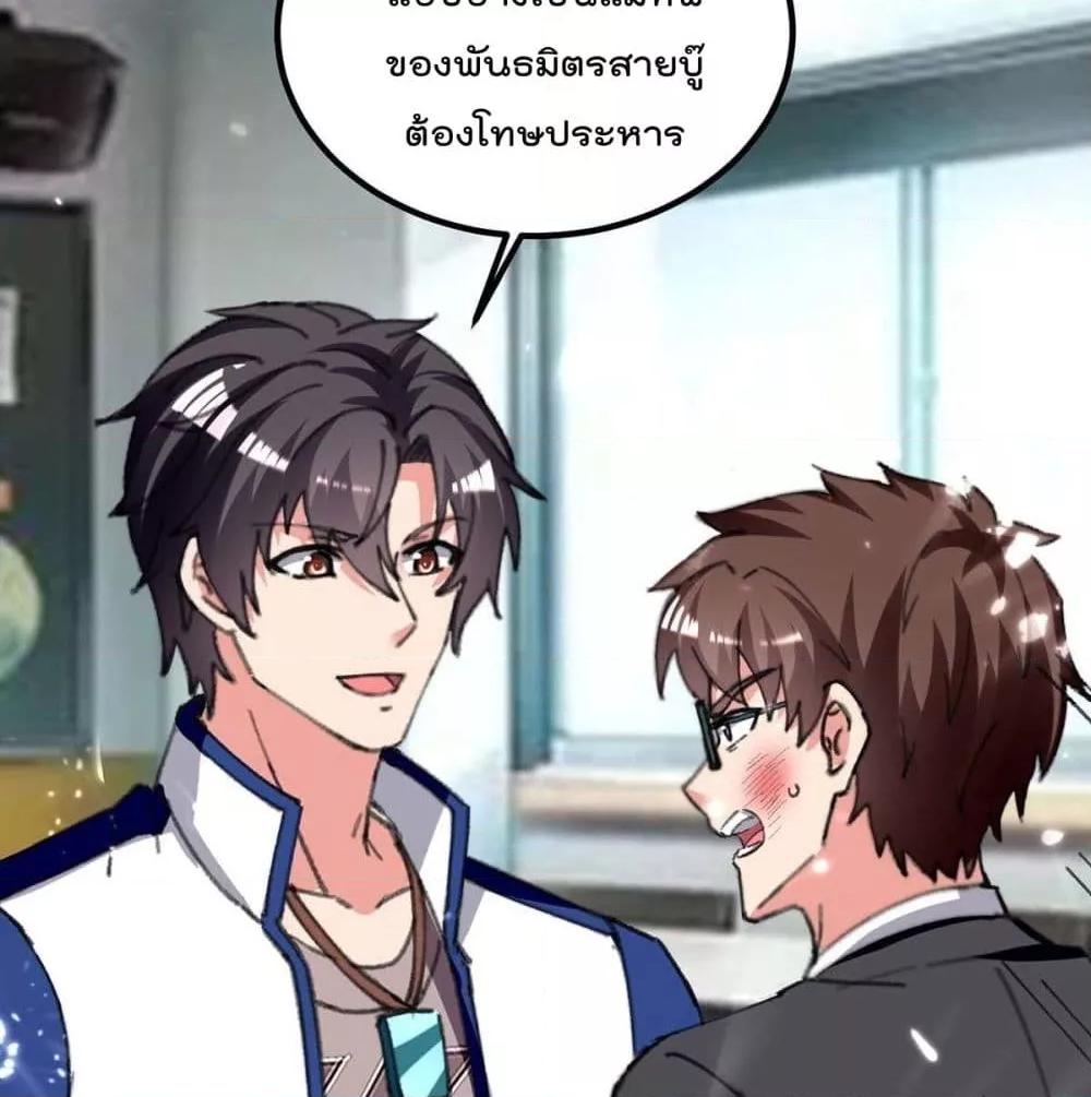 Manga-lc-com อ่านมังงะ อ่านการ์ตูน ออนไลน์ ฟรี RebirthAbandon ตอนที่ 1 2 3 4 5 6 7 8 9 10 11 12 13 14 ฟรี ไม่มีโฆษณา Manga-lc - อ่าน มังงะ อ่าน การ์ตูน ออนไลน์ อ่านมังงะ ฟรี