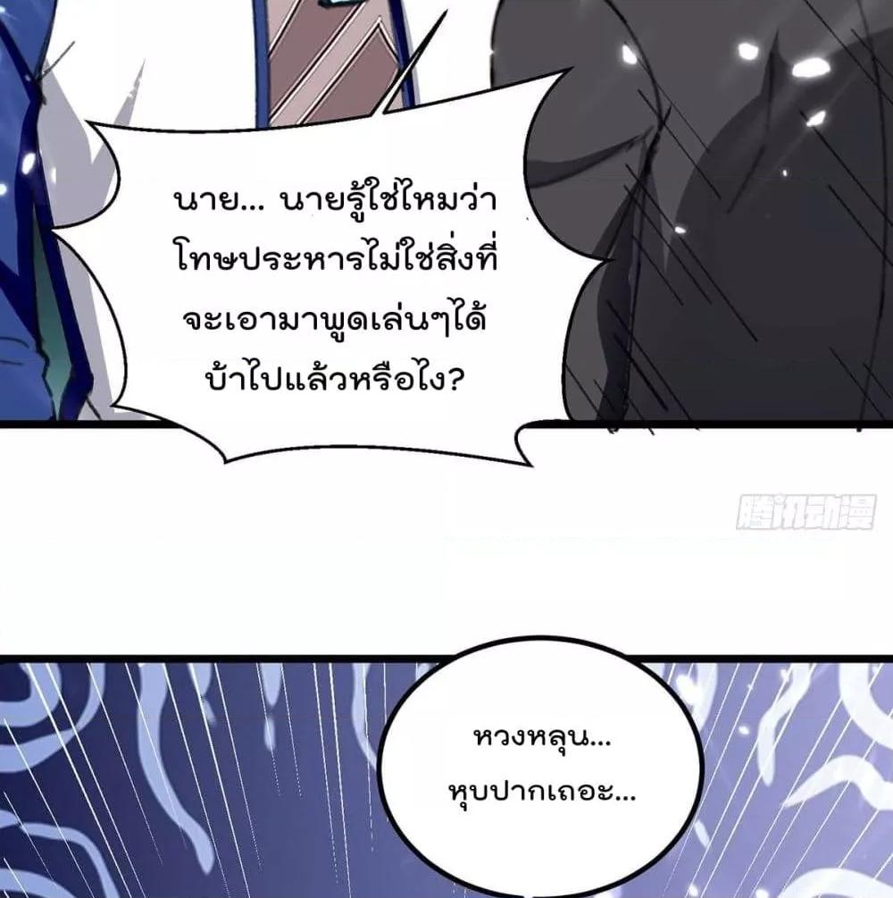 Manga-lc-com อ่านมังงะ อ่านการ์ตูน ออนไลน์ ฟรี RebirthAbandon ตอนที่ 1 2 3 4 5 6 7 8 9 10 11 12 13 14 ฟรี ไม่มีโฆษณา Manga-lc - อ่าน มังงะ อ่าน การ์ตูน ออนไลน์ อ่านมังงะ ฟรี