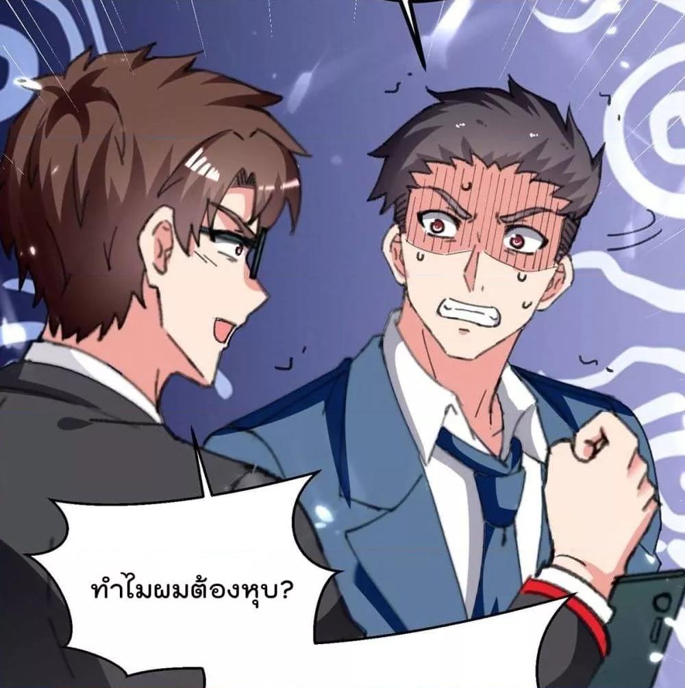 Manga-lc-com อ่านมังงะ อ่านการ์ตูน ออนไลน์ ฟรี RebirthAbandon ตอนที่ 1 2 3 4 5 6 7 8 9 10 11 12 13 14 ฟรี ไม่มีโฆษณา Manga-lc - อ่าน มังงะ อ่าน การ์ตูน ออนไลน์ อ่านมังงะ ฟรี