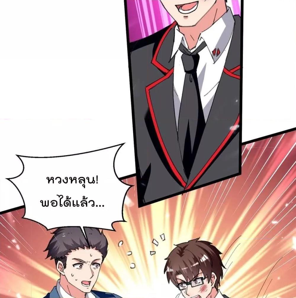 Manga-lc-com อ่านมังงะ อ่านการ์ตูน ออนไลน์ ฟรี RebirthAbandon ตอนที่ 1 2 3 4 5 6 7 8 9 10 11 12 13 14 ฟรี ไม่มีโฆษณา Manga-lc - อ่าน มังงะ อ่าน การ์ตูน ออนไลน์ อ่านมังงะ ฟรี