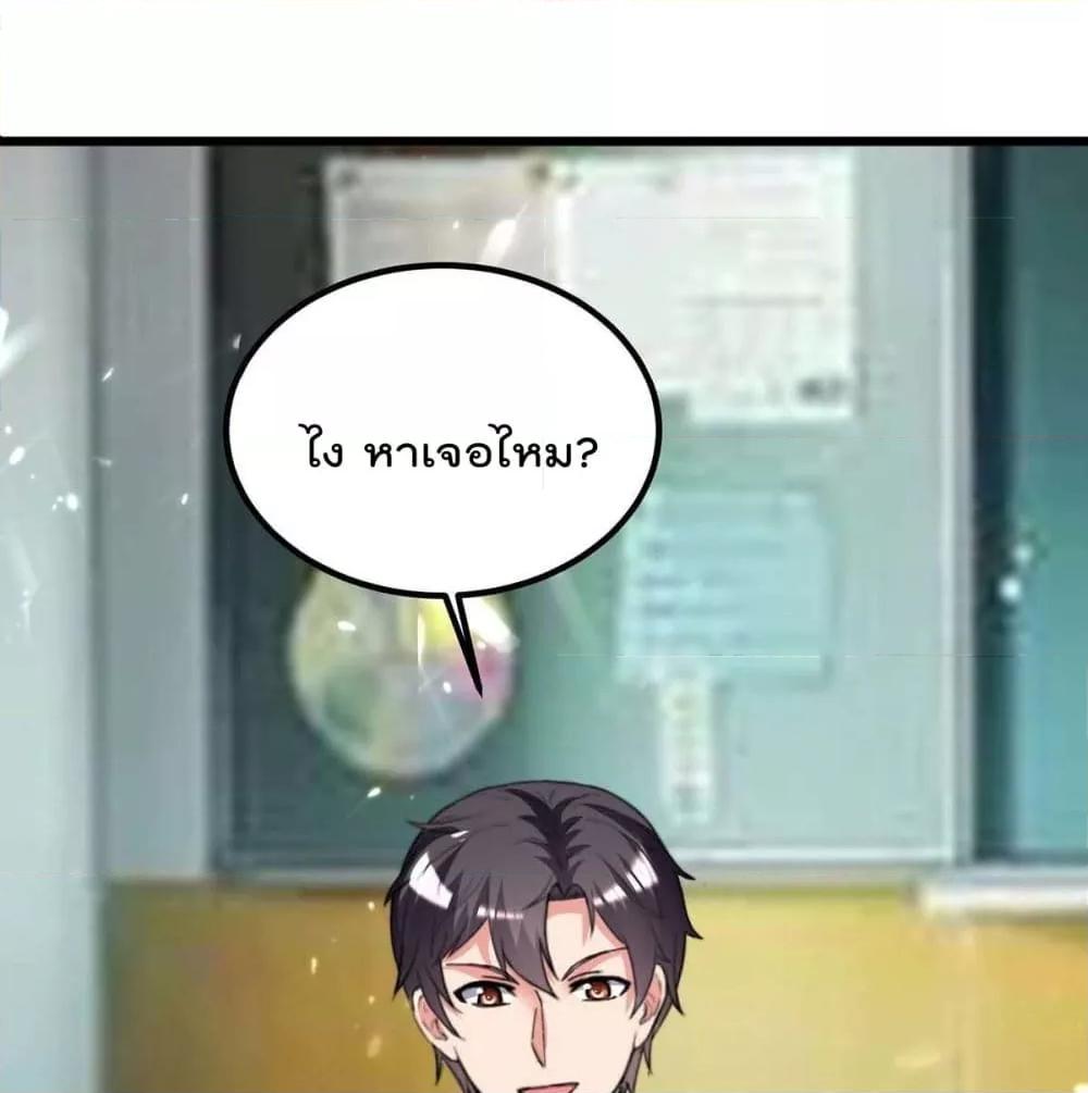 Manga-lc-com อ่านมังงะ อ่านการ์ตูน ออนไลน์ ฟรี RebirthAbandon ตอนที่ 1 2 3 4 5 6 7 8 9 10 11 12 13 14 ฟรี ไม่มีโฆษณา Manga-lc - อ่าน มังงะ อ่าน การ์ตูน ออนไลน์ อ่านมังงะ ฟรี